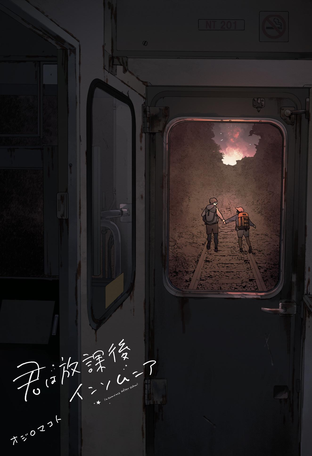 Reddit into anything