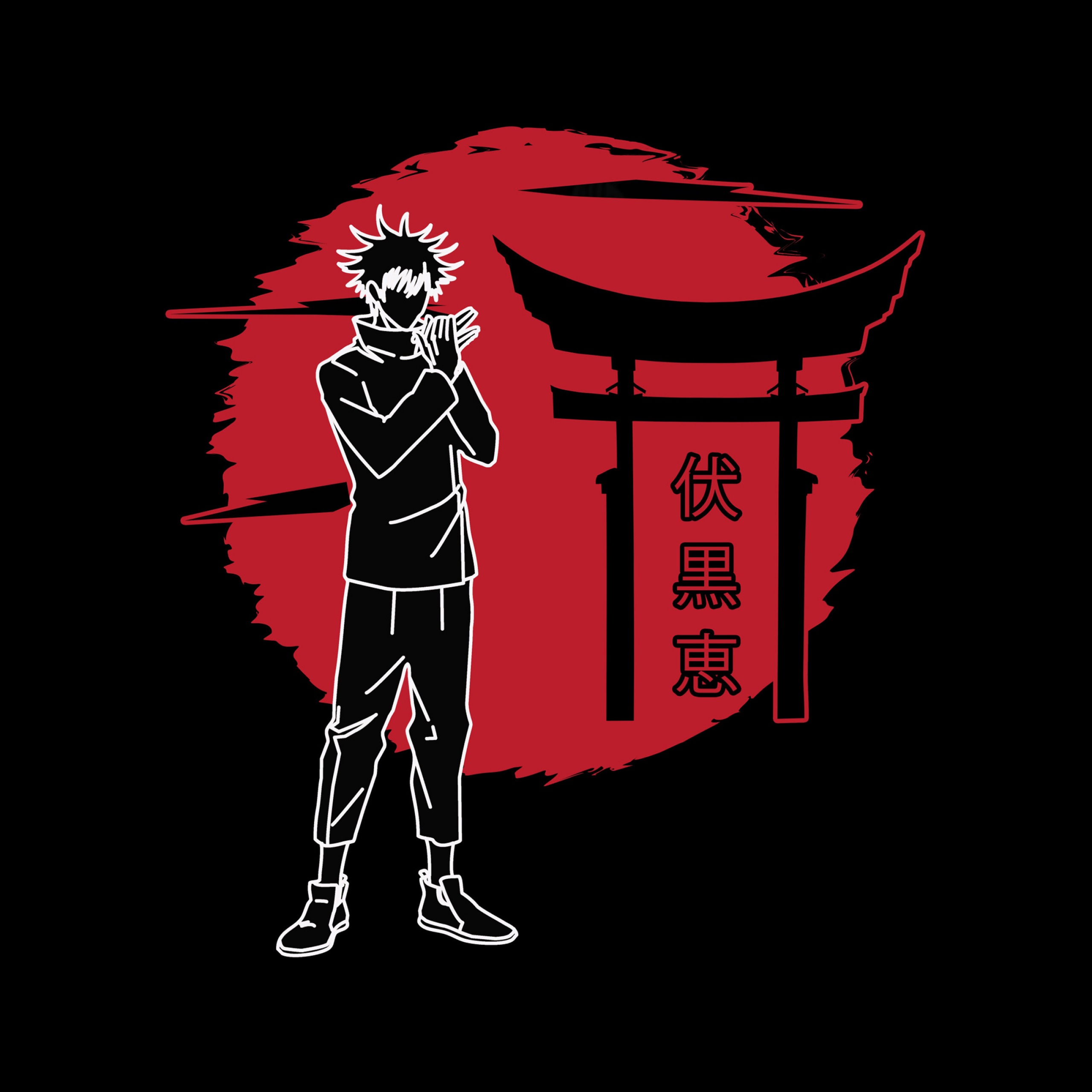 Megumi Fushiguro Wallpaper 4K, AMOLED, Jujutsu Kaisen