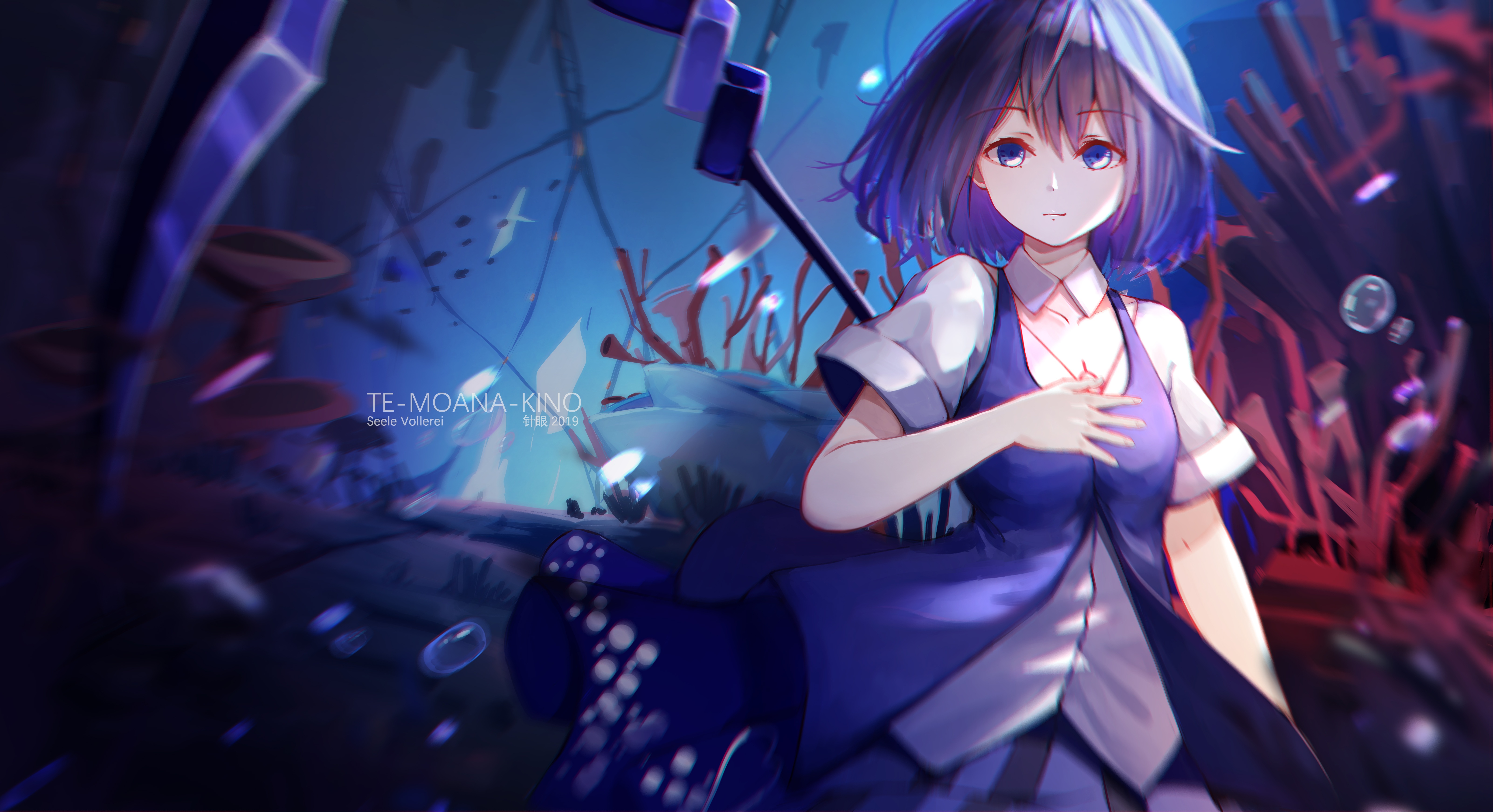 Seele Vollerei HD Wallpaper and Background