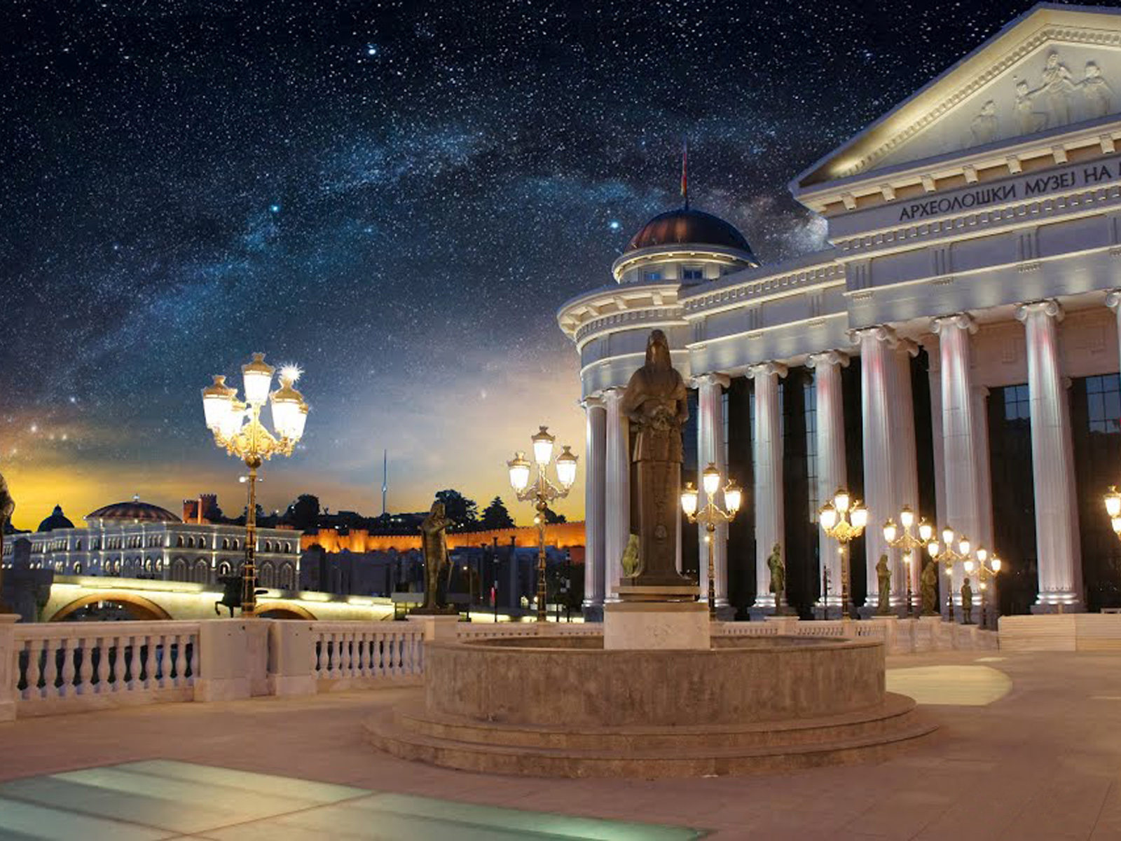 Archaeological Museum Of Macedonia In Skopje Baroque Architecture Desktop HD Wallpaper 1920x1200, Wallpaper13.com