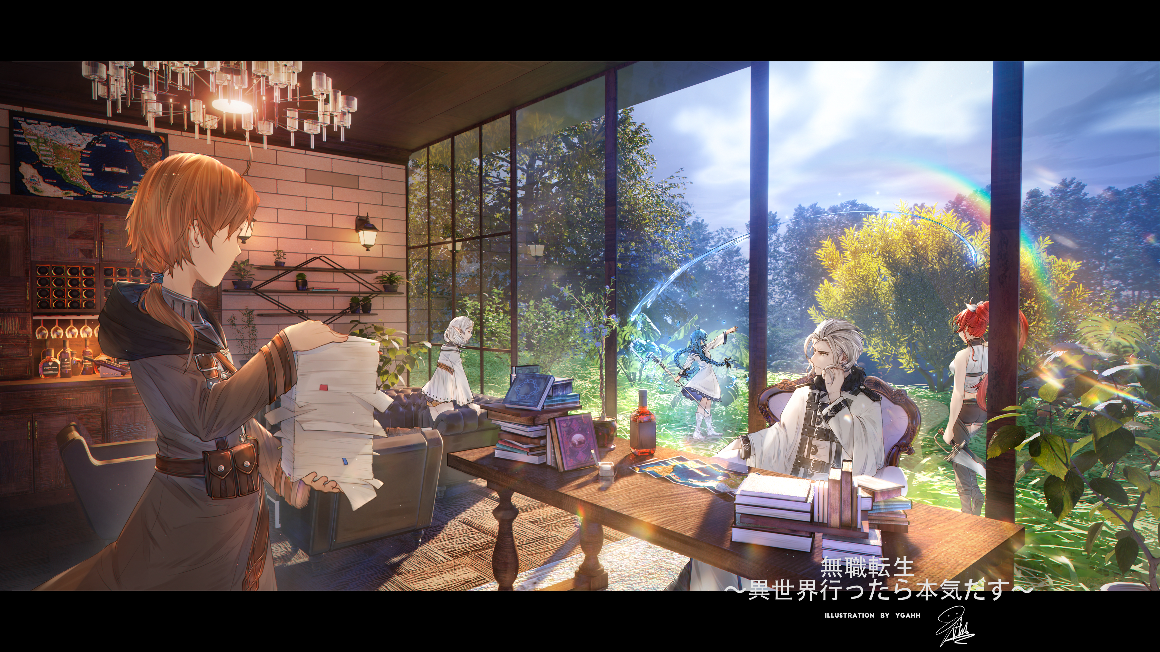 Orsted Tensei: Isekai Ittara Honki Dasu Anime Image Board