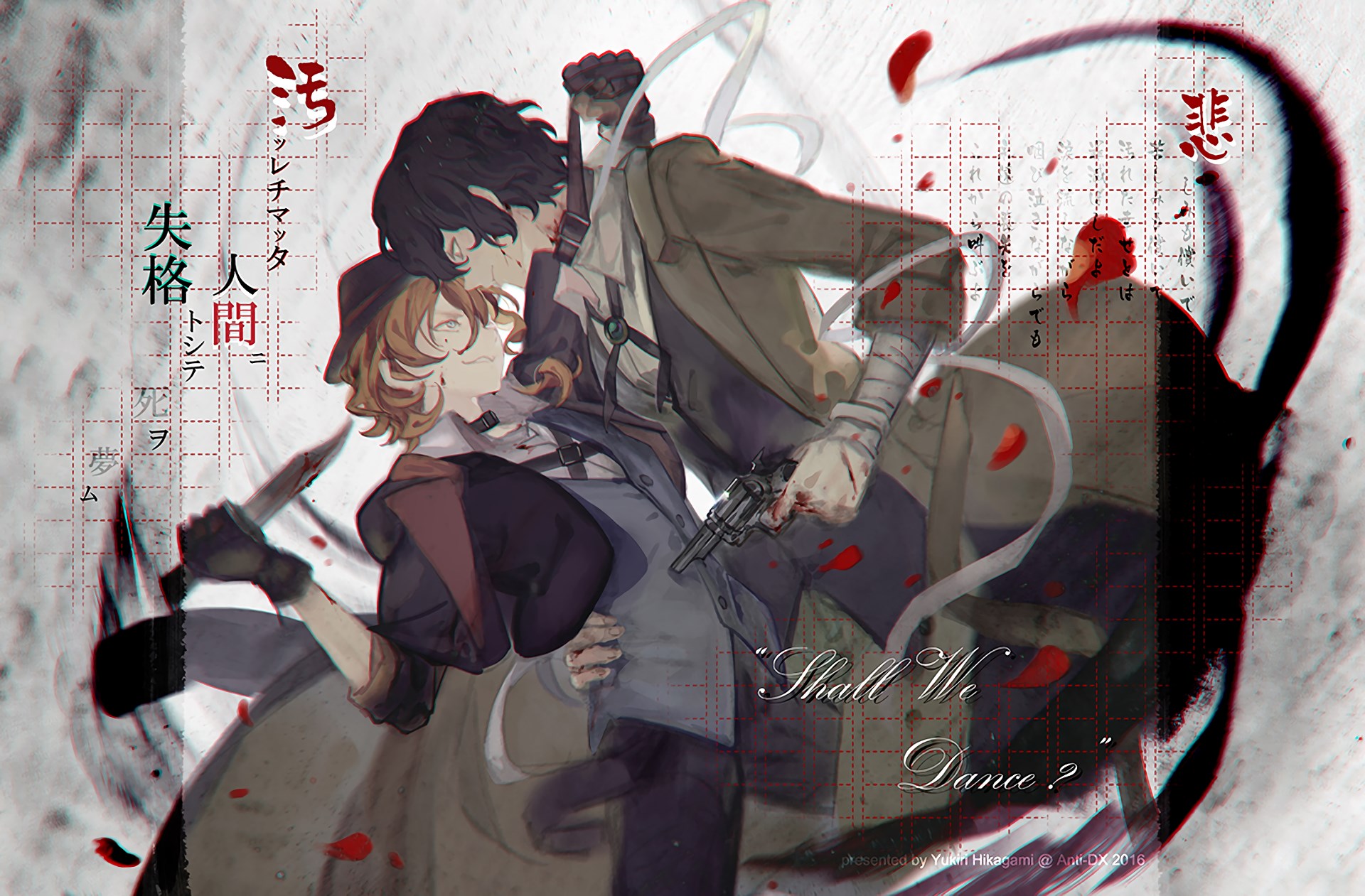 bungou stray dogs for desktop HD Gallery HD Wallpaper