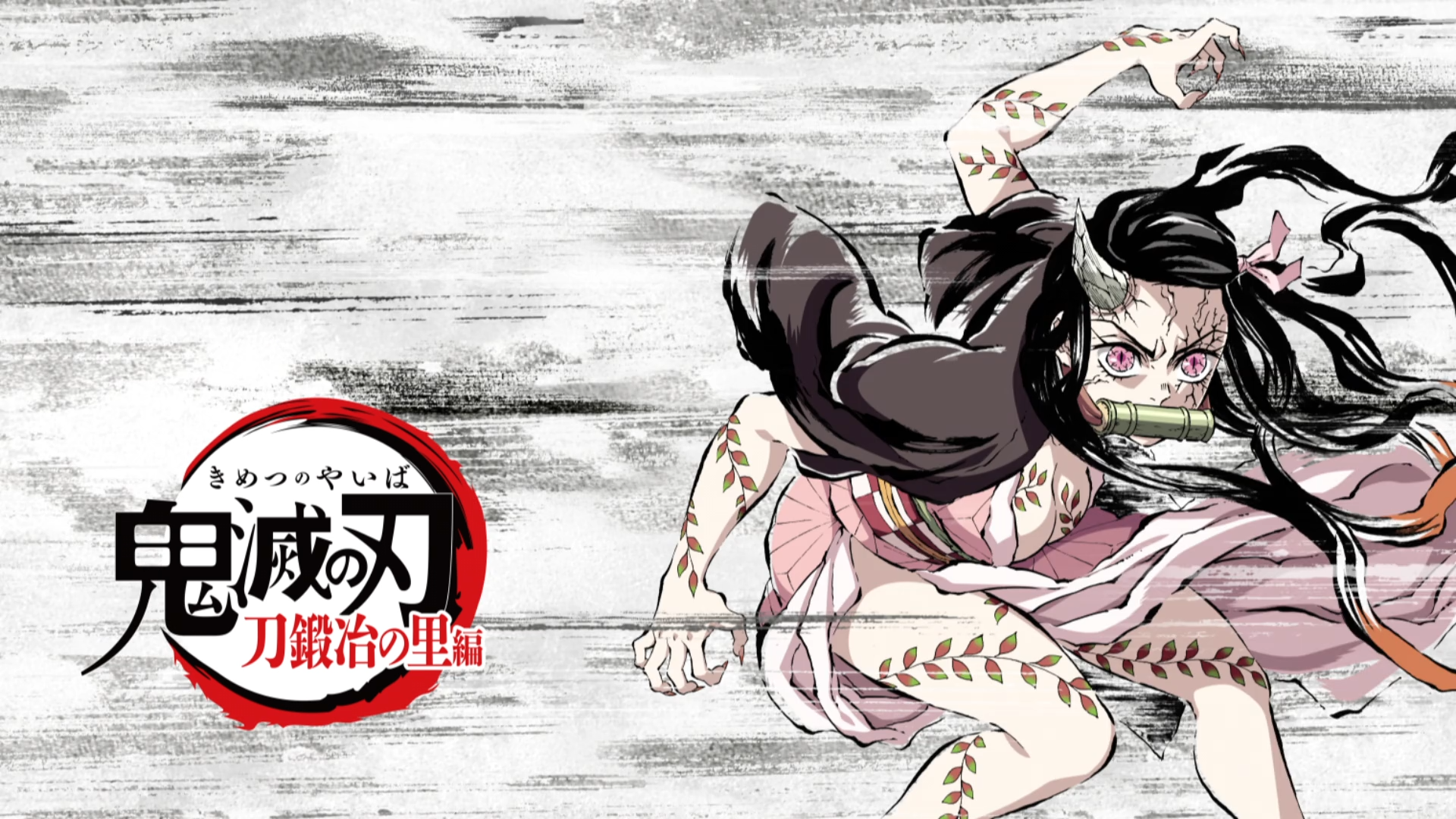 Episode 48. Kimetsu no Yaiba