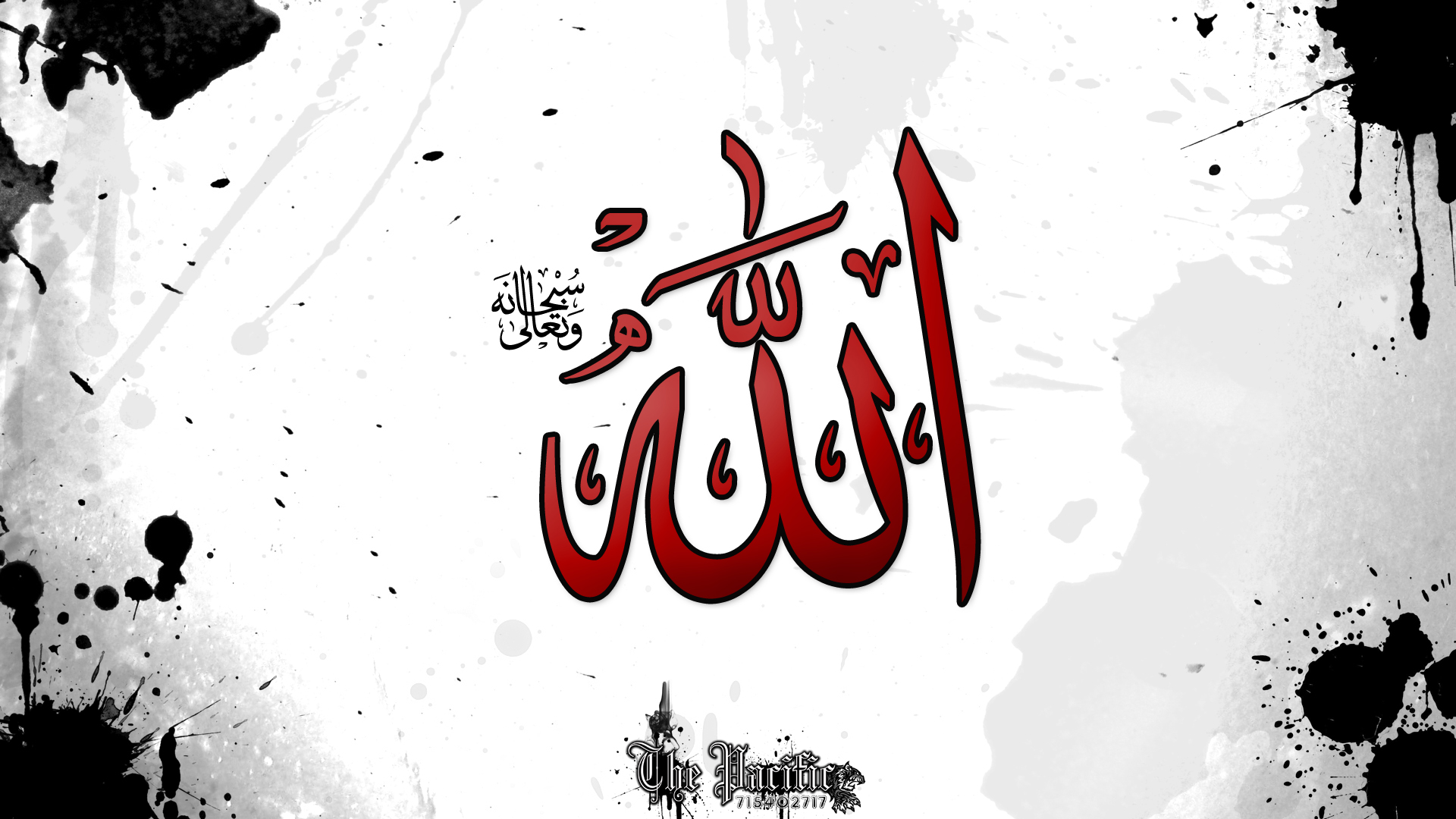 Islam HD Wallpaper and Background