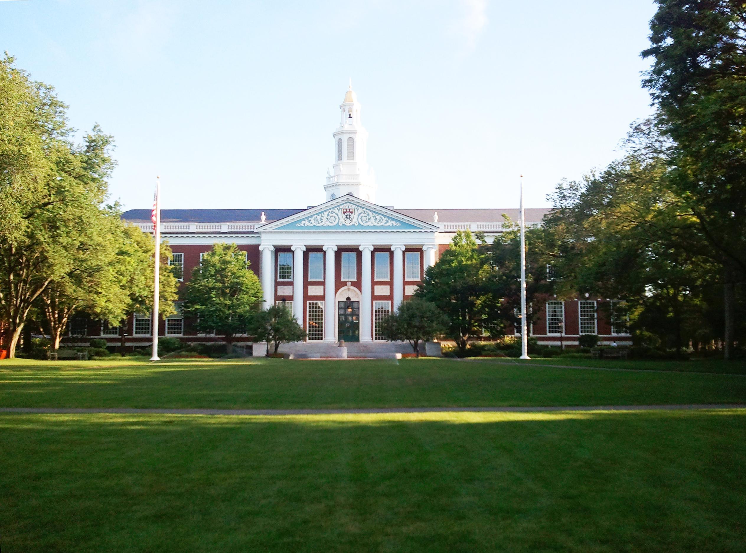 Harvard Business School Wallpaper Free Harvard Business School Background