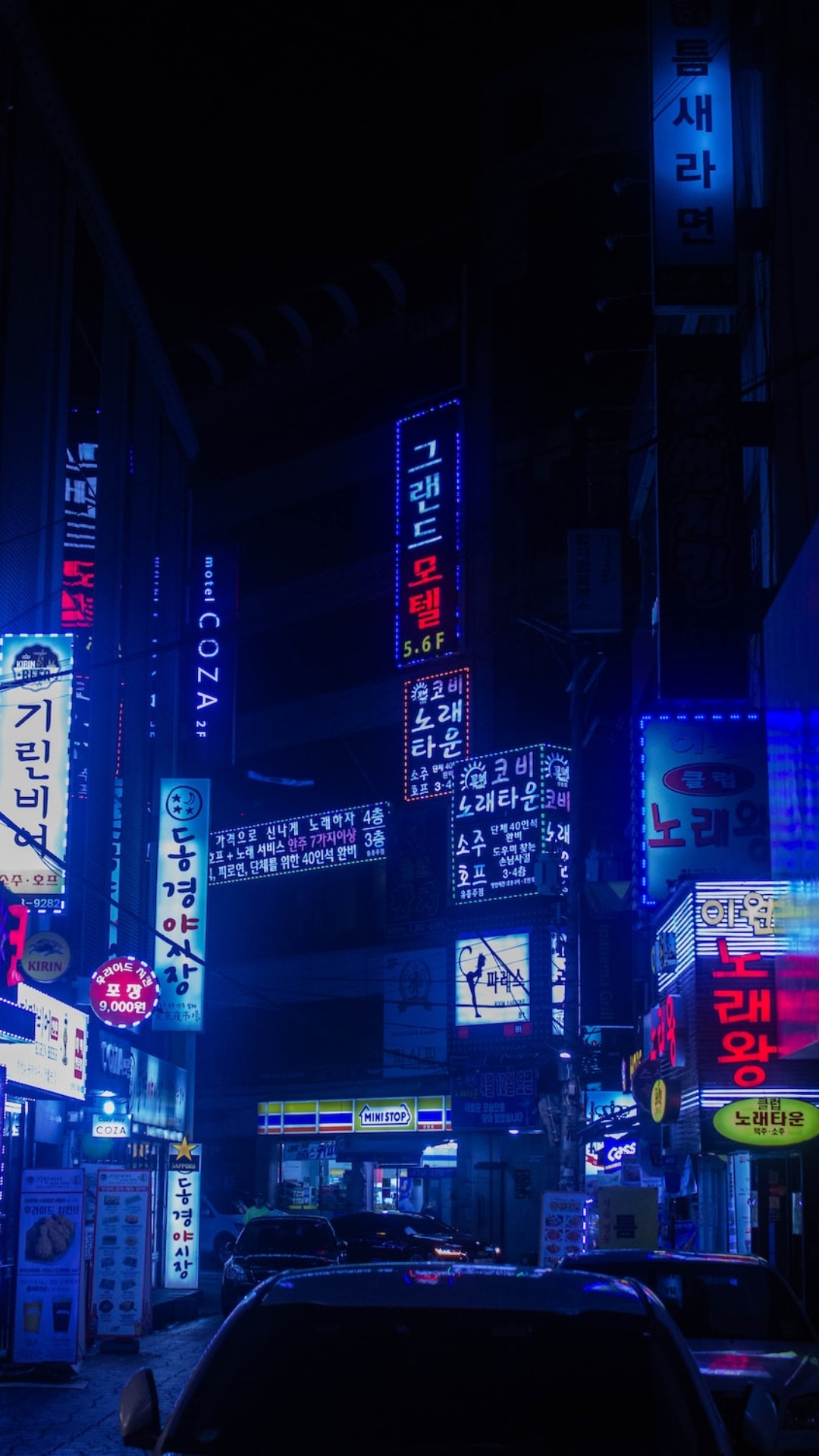 Neon City Wallpaper Neon City Wallpaper Download