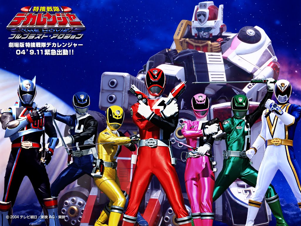 My Shiny Toy Robots: Series REVIEW: Tokusou Sentai Dekaranger
