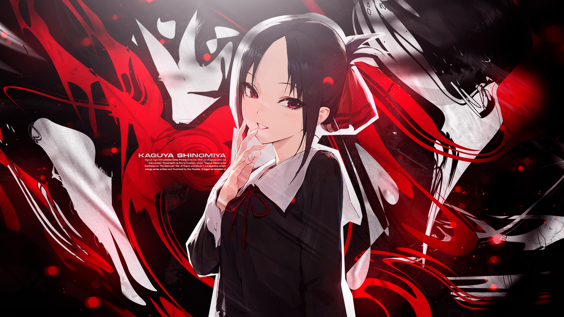 Kaguya Sama Wa Kokurasetai Wallpaper