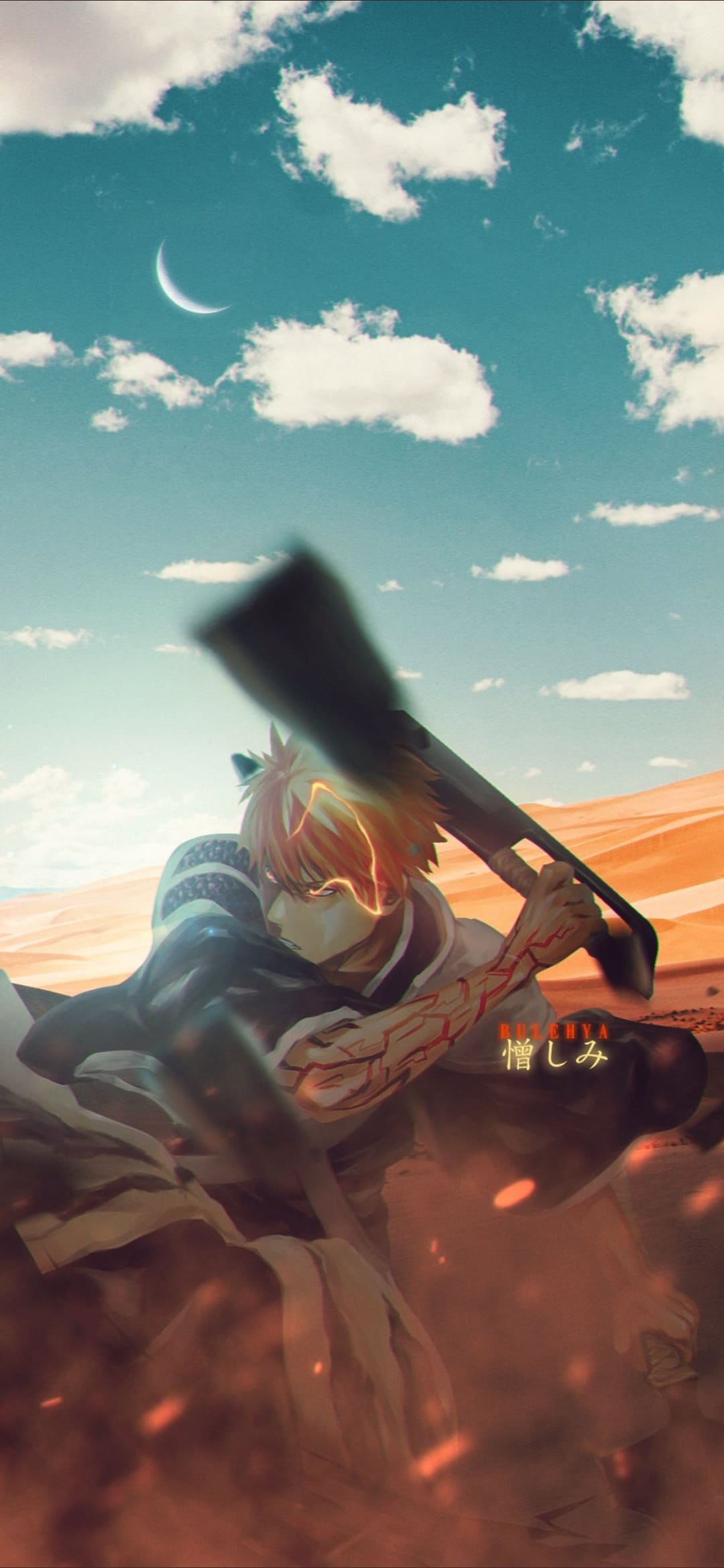 Ichigo Kurosaki Wallpaper