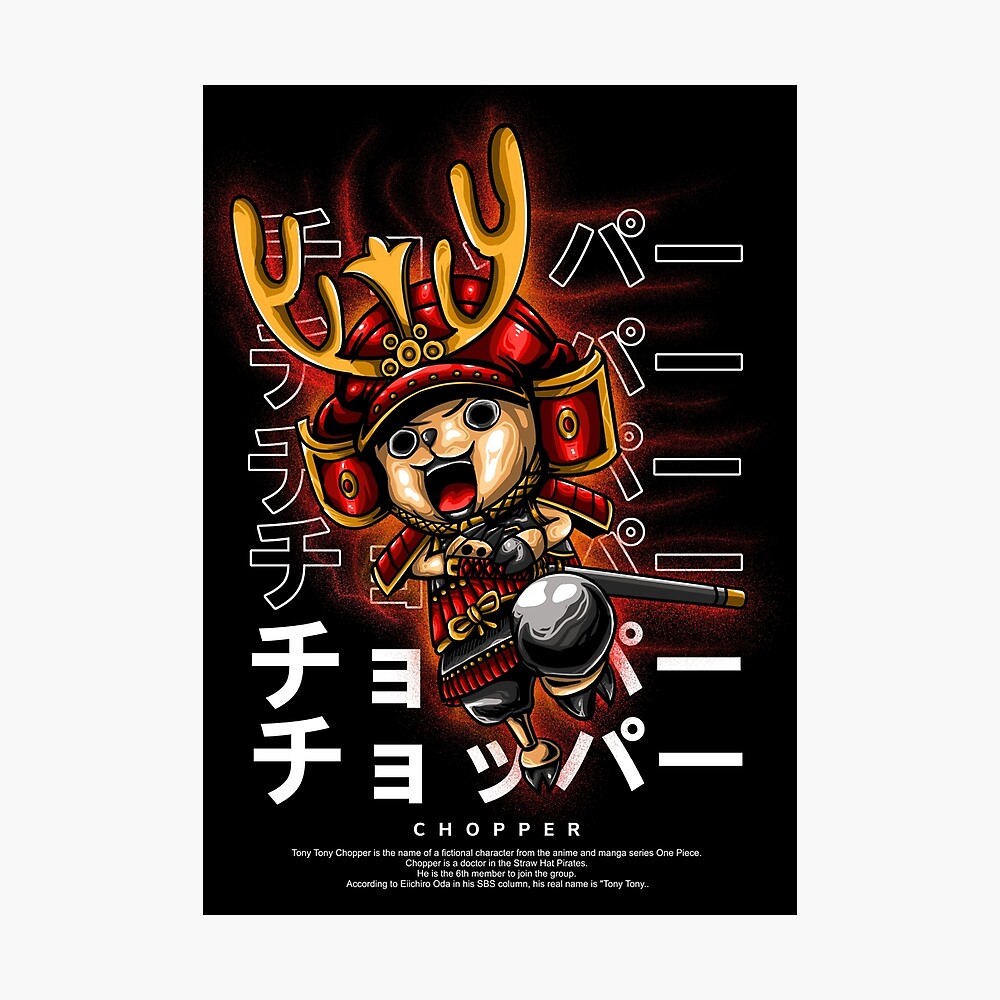 CHOPPER SAMURAI Classic T Shirt Poster