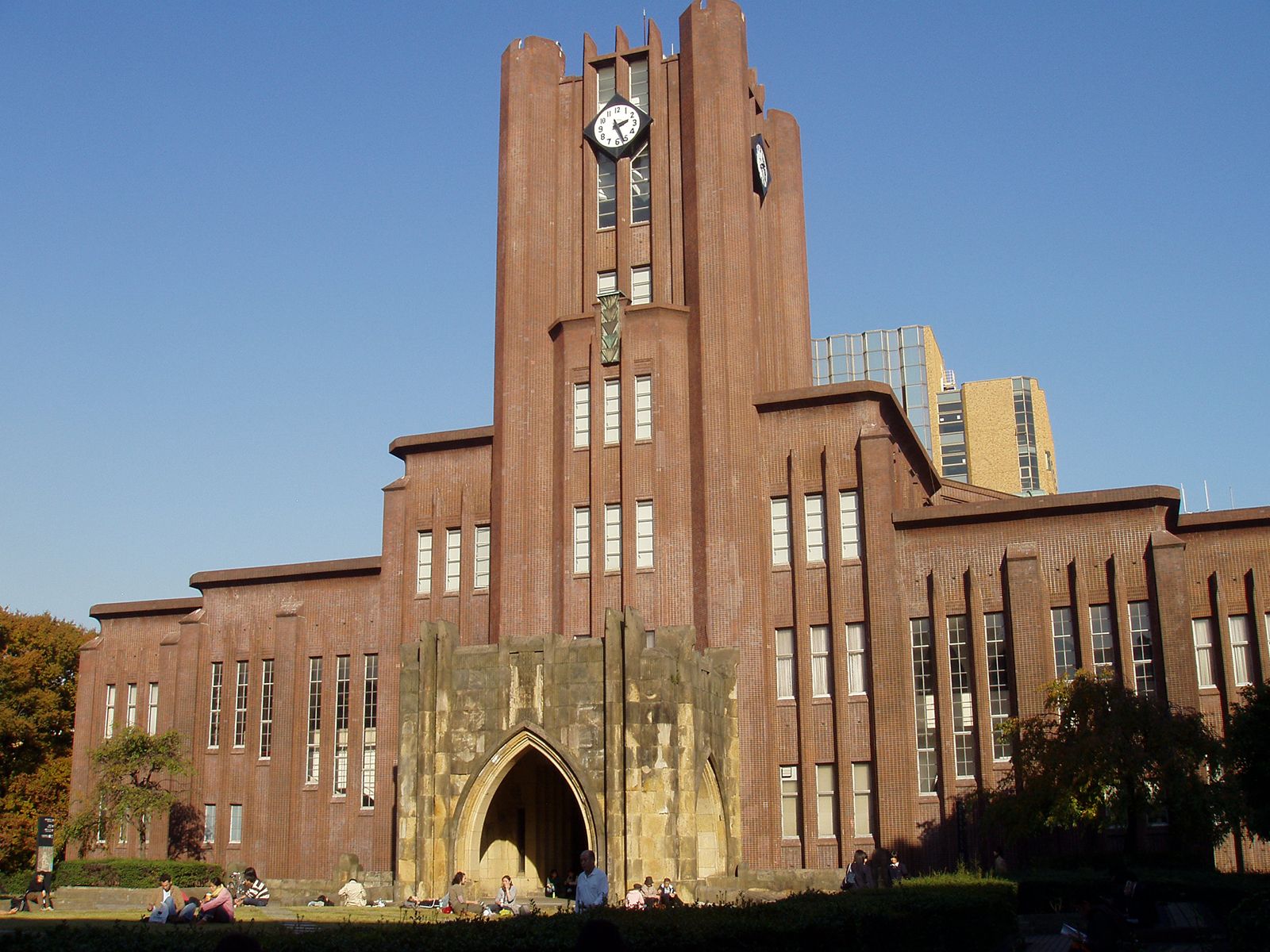 University of Tokyo. Research, Education, Innovation