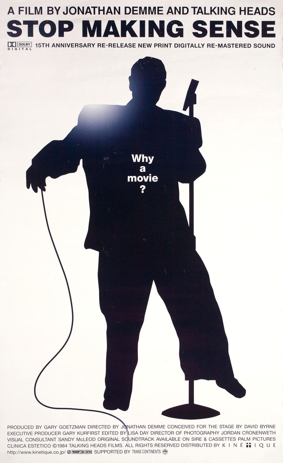 Stop Making Sense R1999 Japanese B5 Chirashi Handbill. Talking heads, Senses, Movie posters