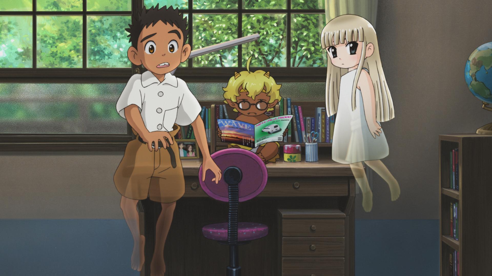 Okko's Inn