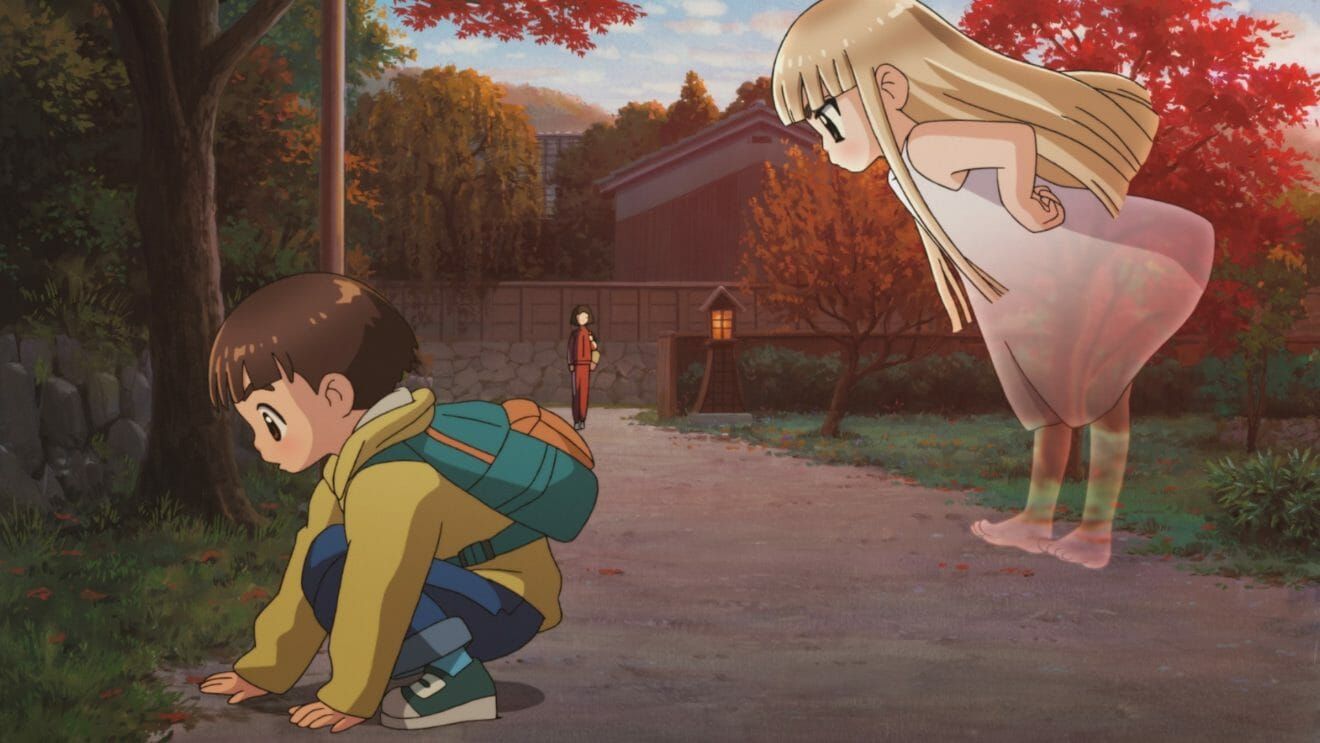 Anime Movies