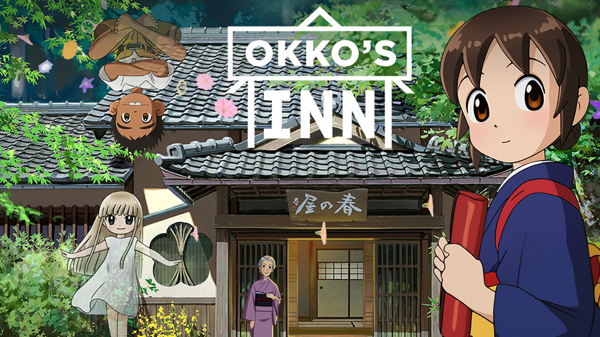 Watch Okko's Inn