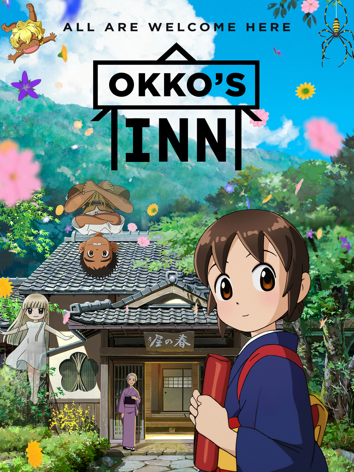 Watch Okko's Inn