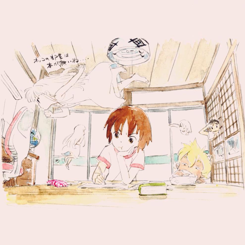 GKIDS Films out some of Kitaro Kosaka's gorgeous watercolor drawings for OKKO'S INN, which appear during end credits sequence for the film! #OkkosInn in select theaters nationwide