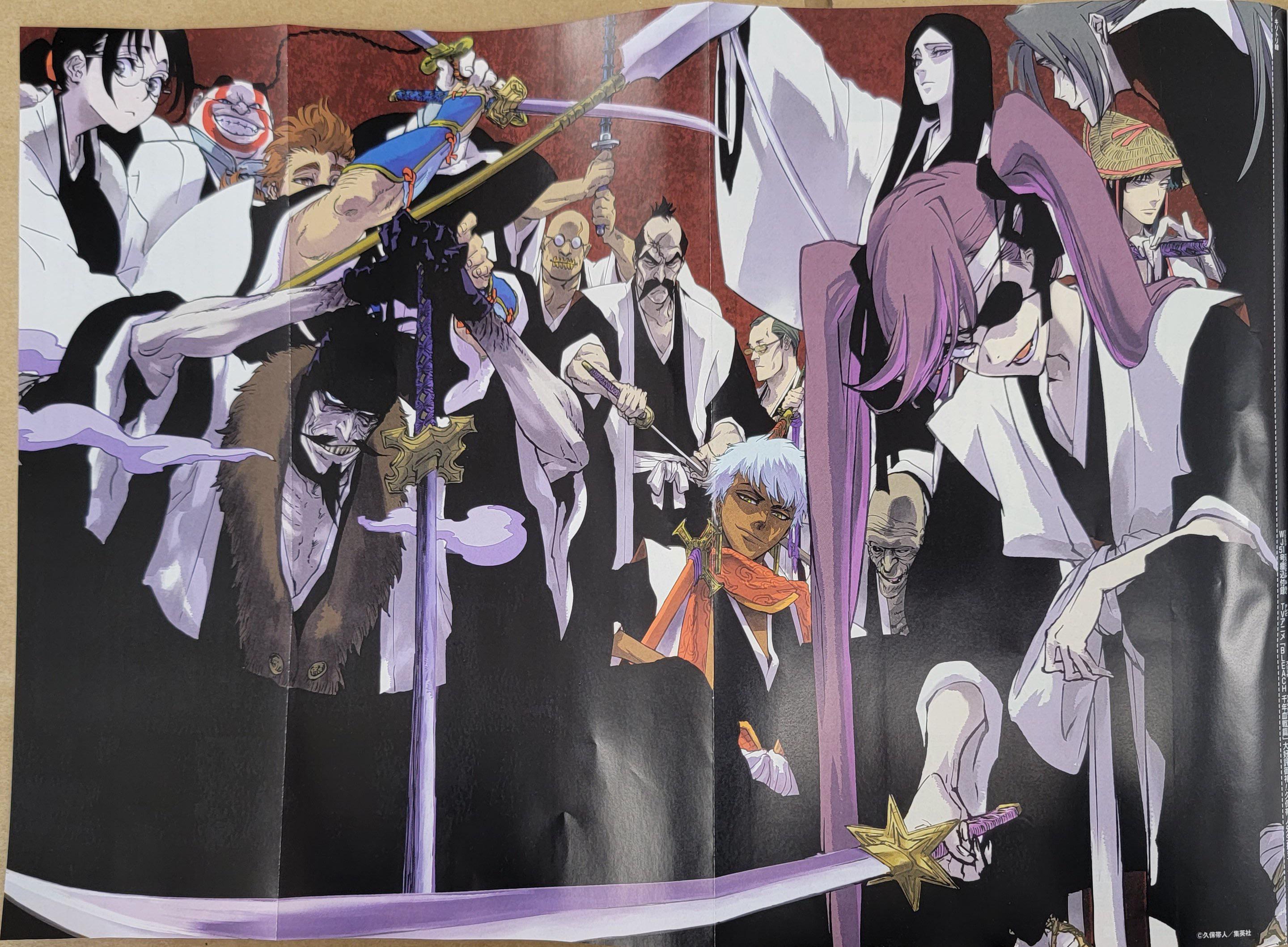 4K version of the Original Gotei 13