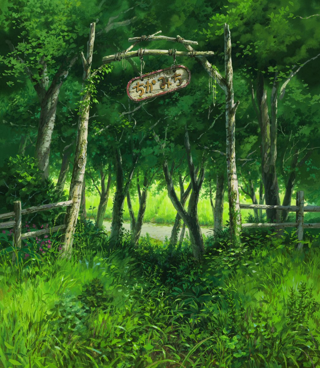 Tohad from When Marnie Was There (Omoide no Mānī, 2014 Ghibli)