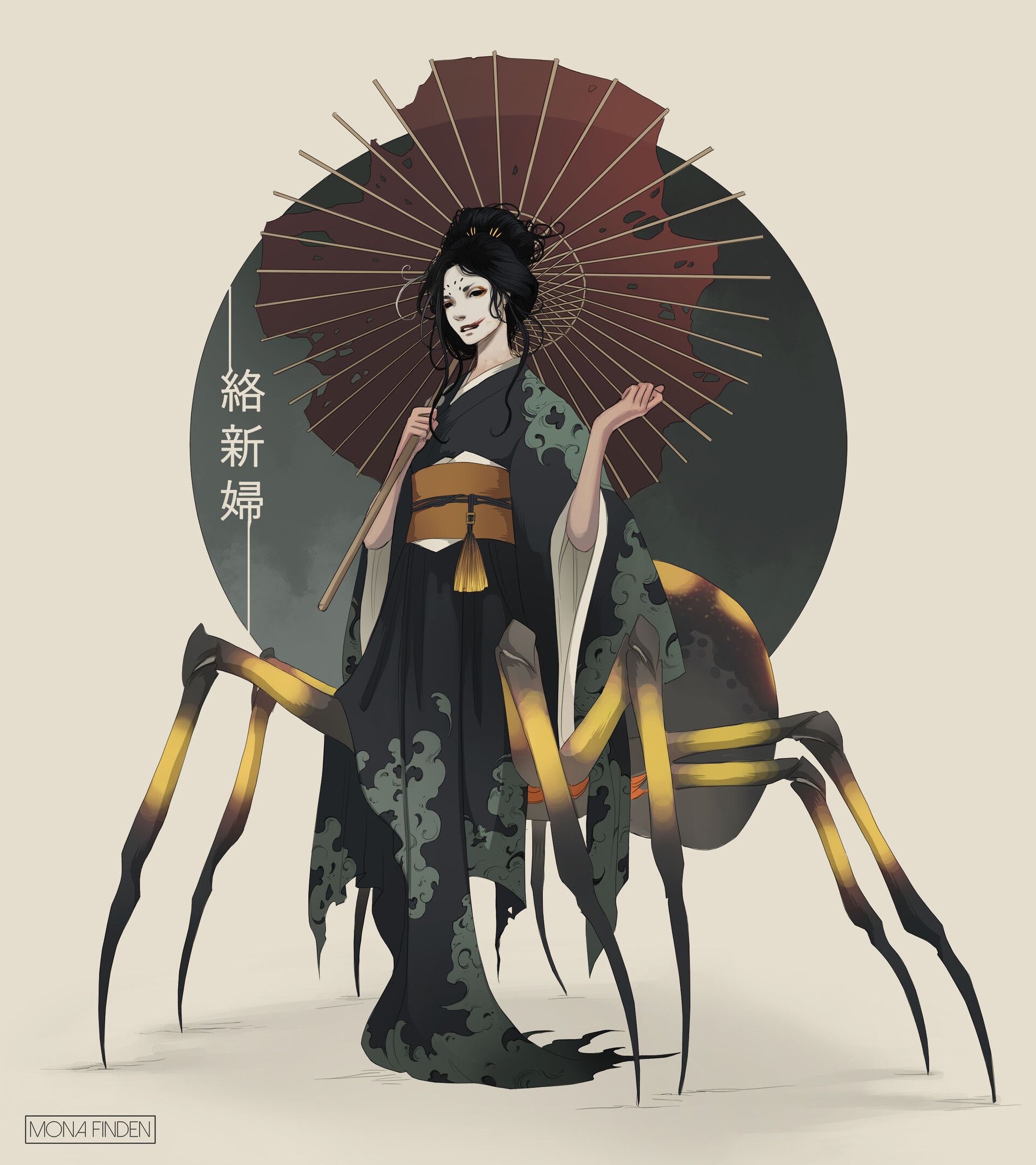 Jorogumo. The Demonic Paradise