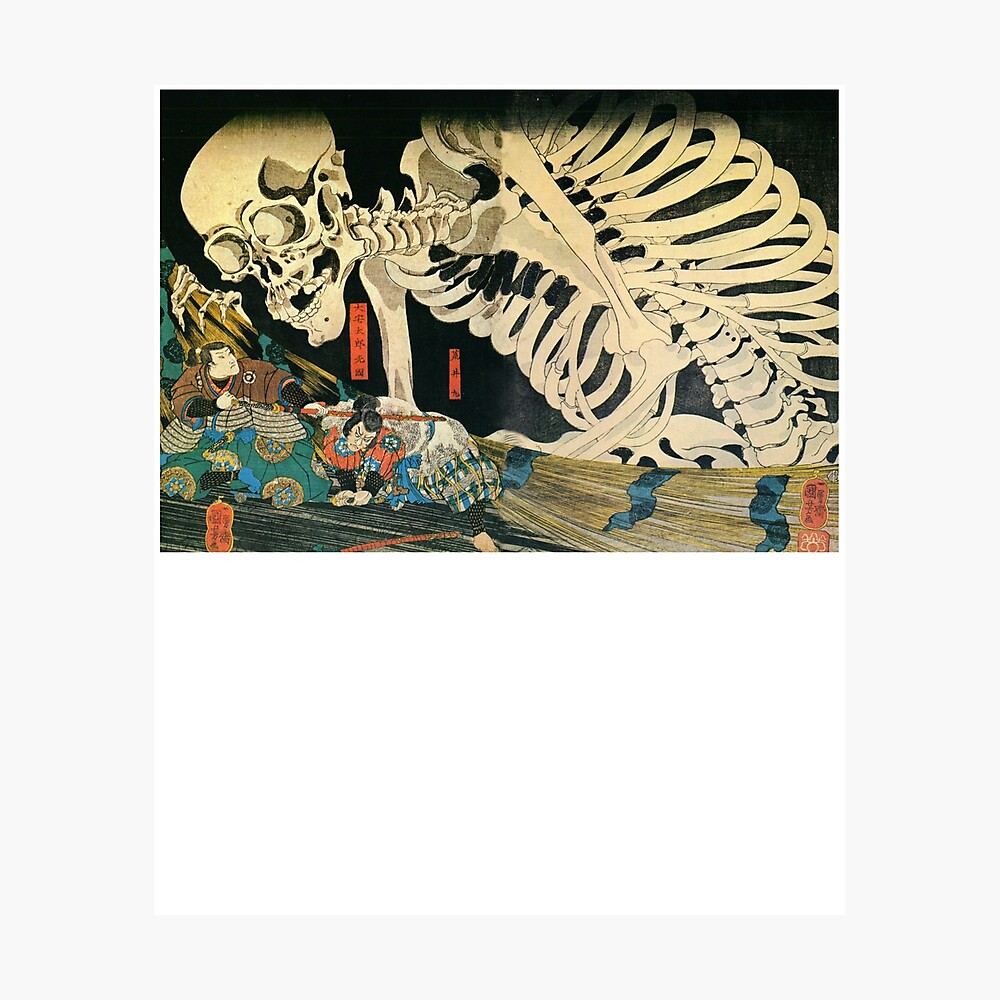 Gashadokuro Shirt Japanese Takiyasha the Witch and the Skeleton Spectre, Utagawa Kuniyoshi Poster