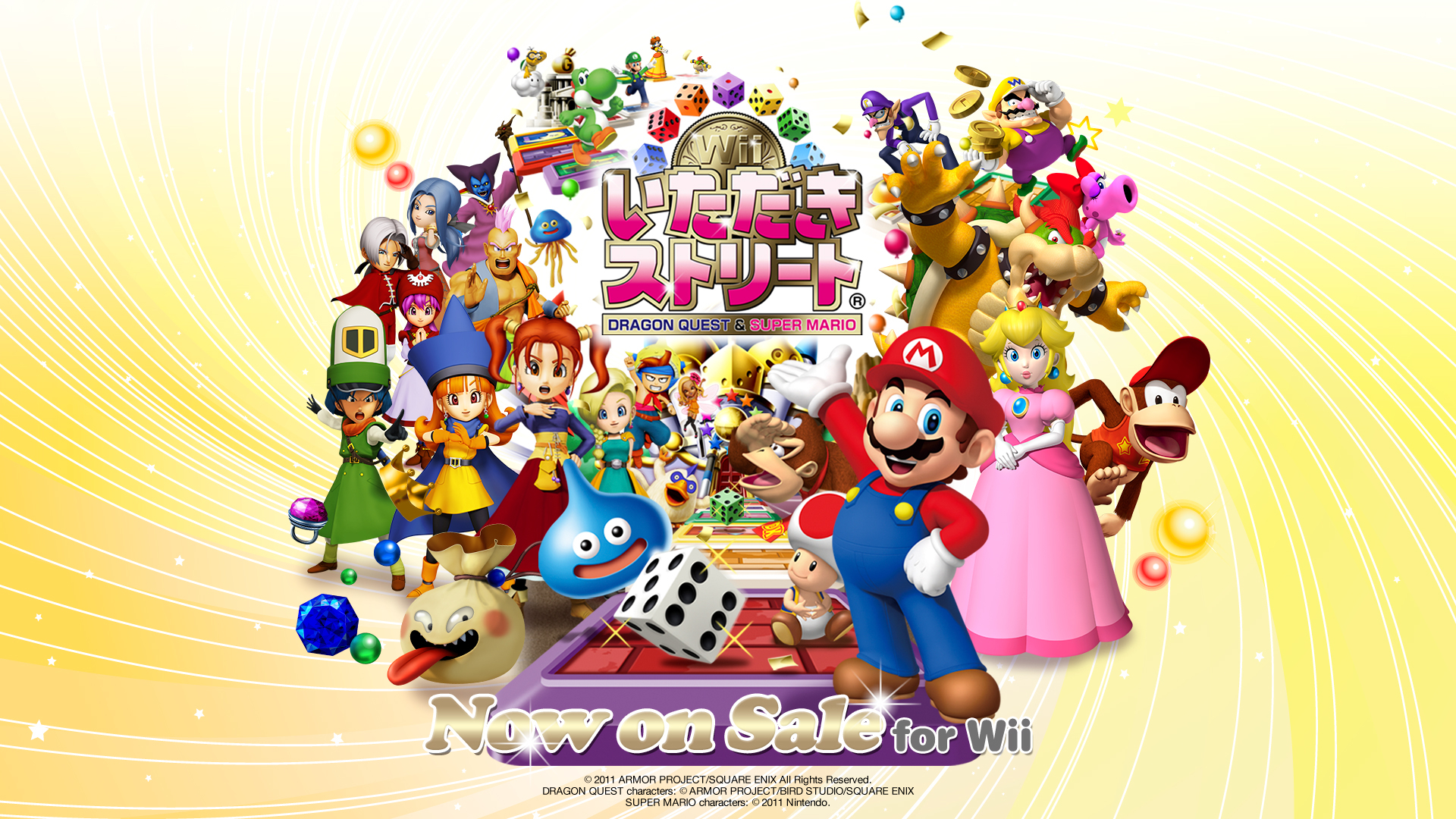 Fortune Street Image Games Database