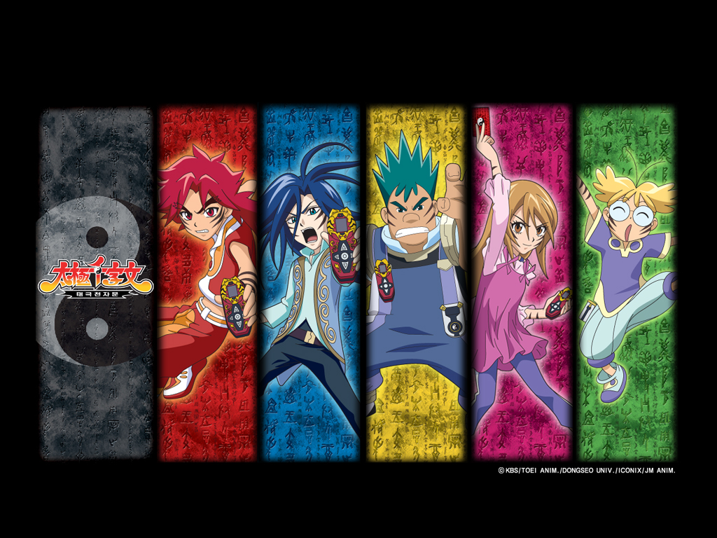 List of Tai Chi Chasers Characters. Tai Chi Chasers