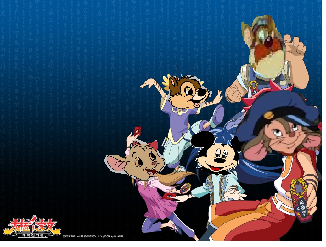 Tai Chi Chasers (TheBluesRockz Animal Style)