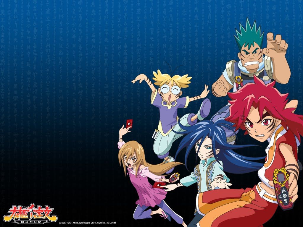 Tai Chi Chasers. Kawaii anime, Anime, Cartoon