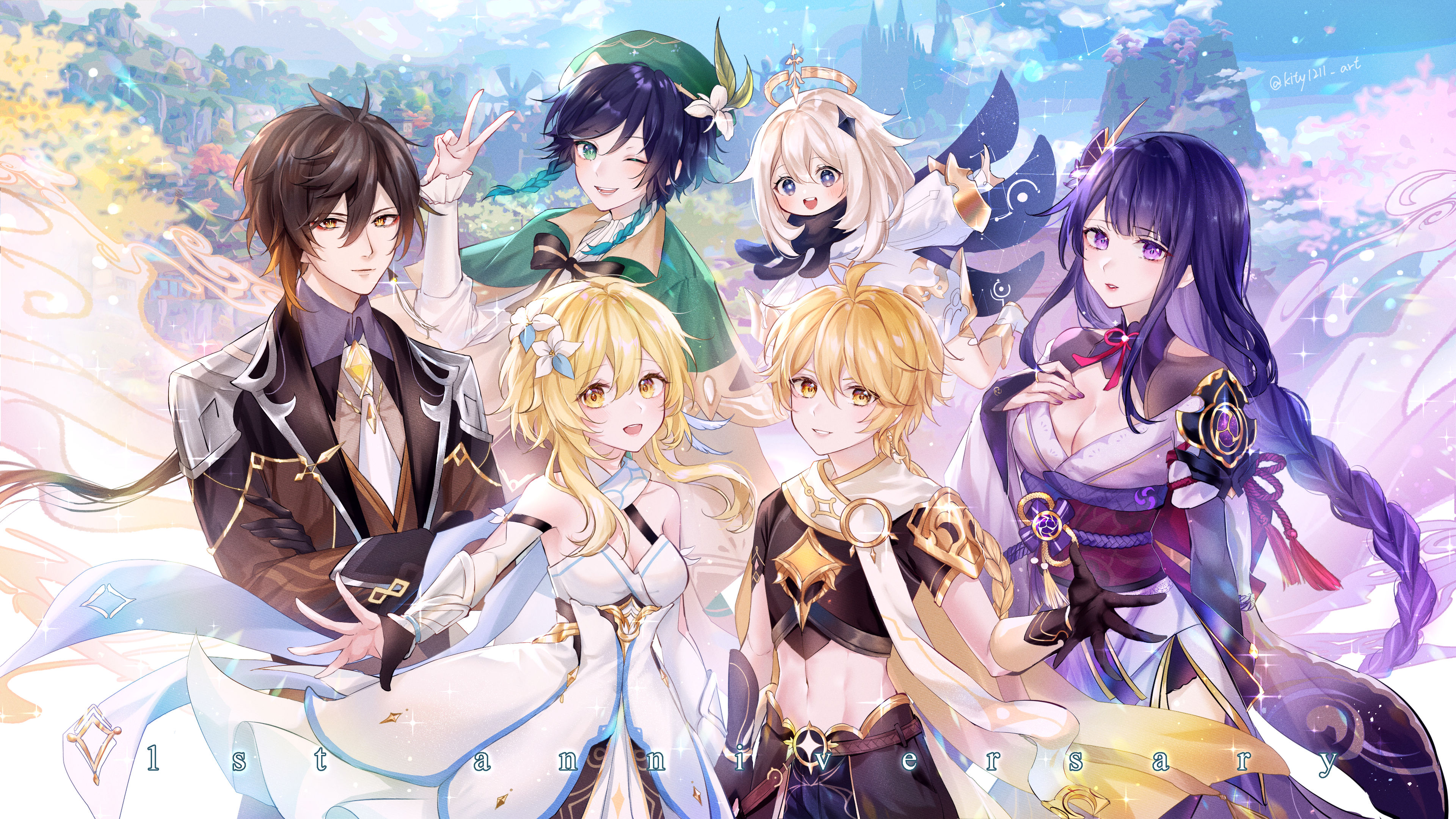 Lumine, HD Wallpaper Anime Image Board