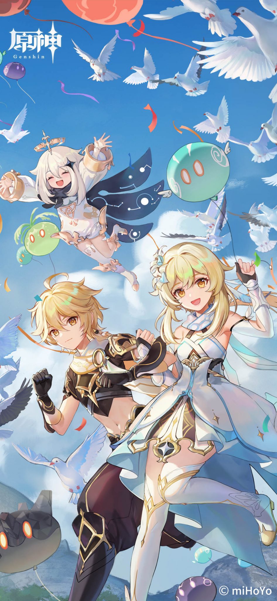 Official Wallpaper v2.x