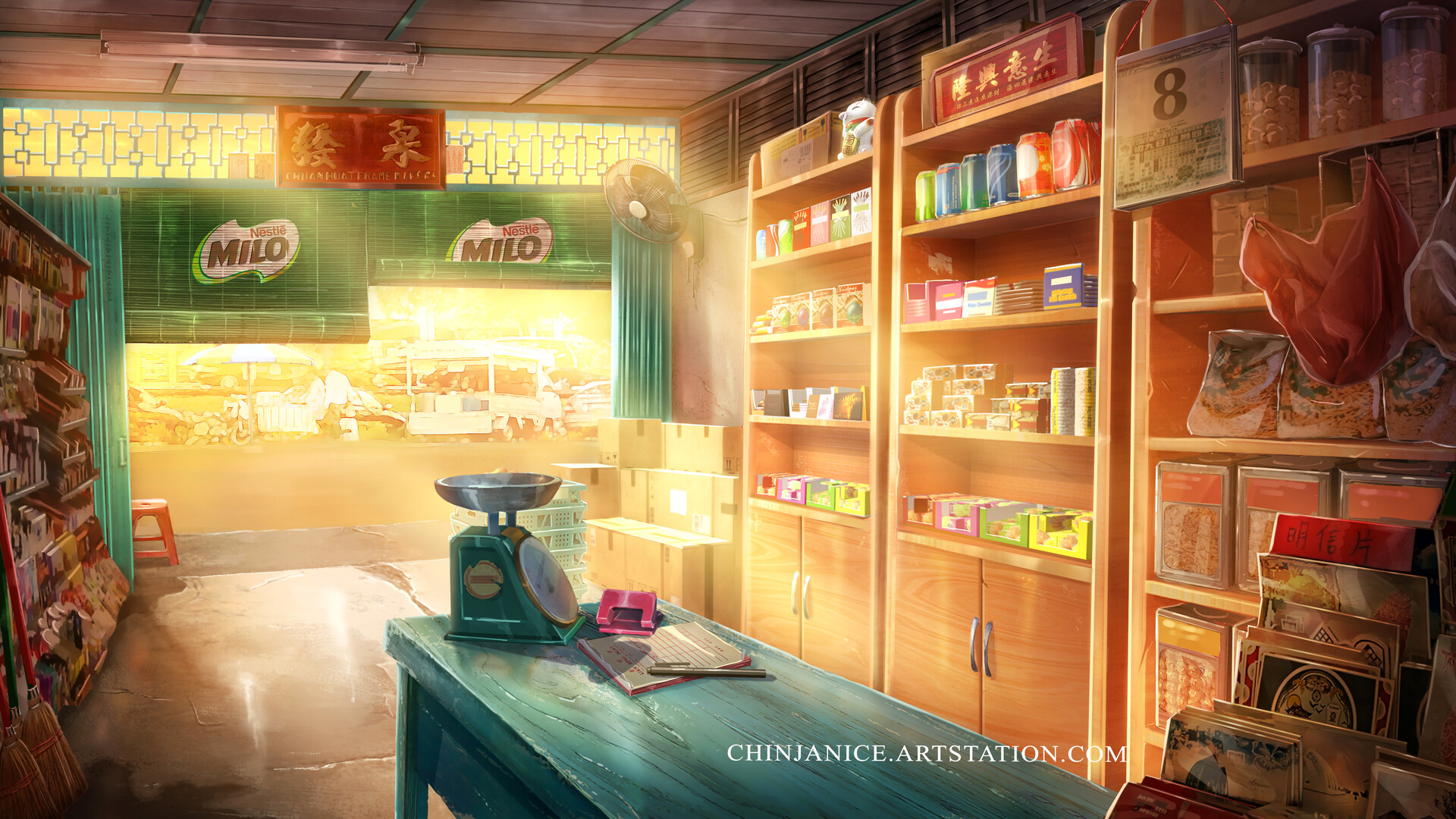 Old Grocery Store Retail