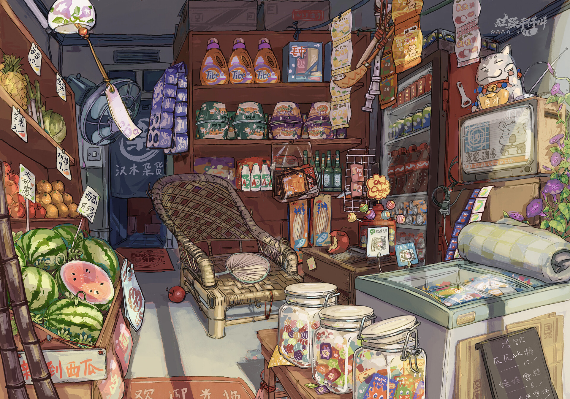 an old fashioned grocery store
