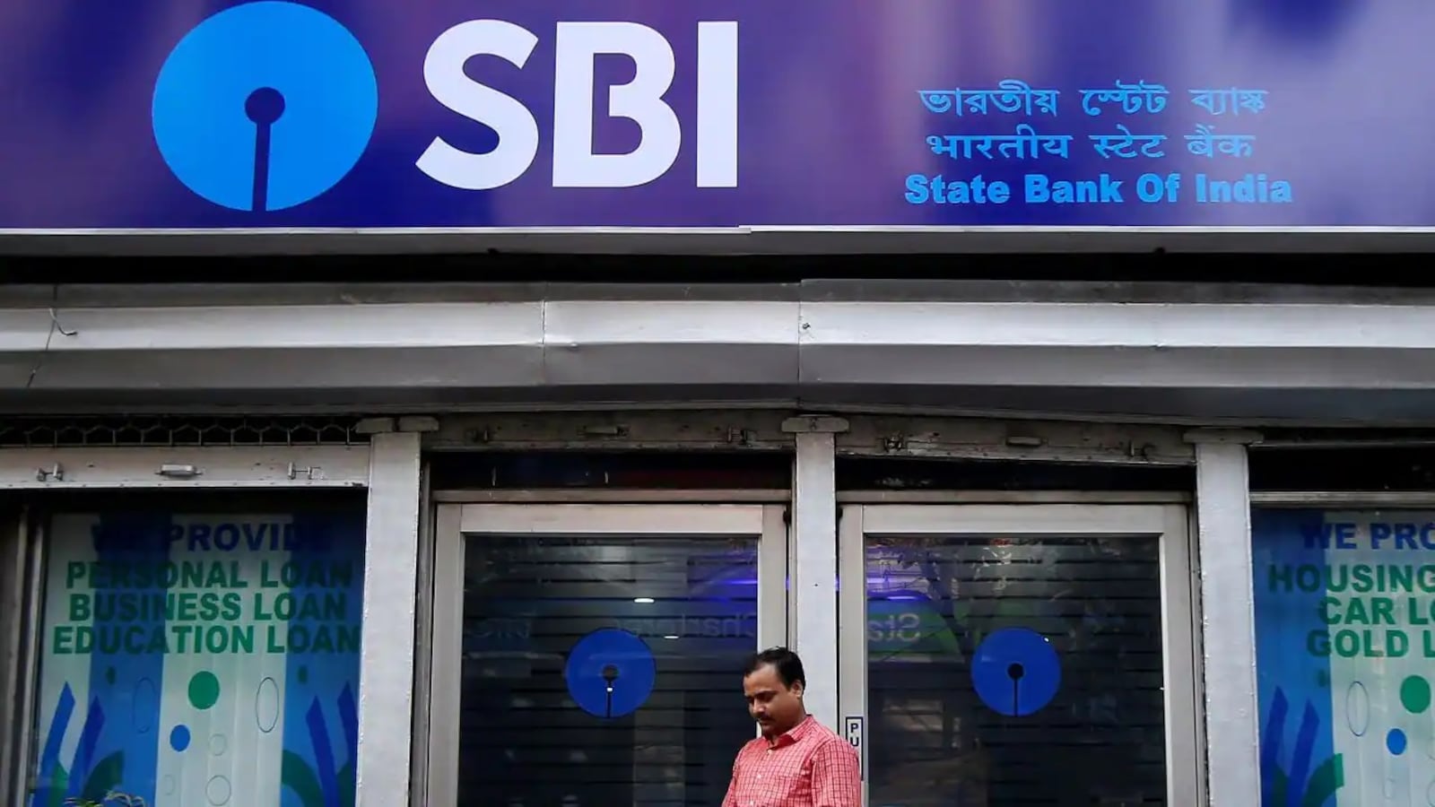 SBI to weigh raising up to $2 billion through senior unsecured notes today