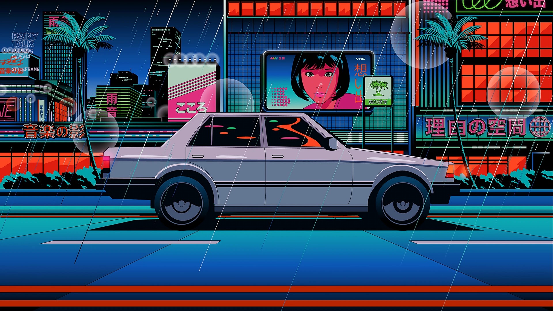4K PC Wallpaper: Asian Street Retro