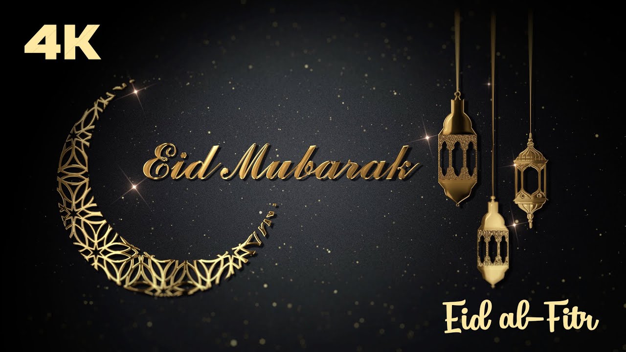 Eid Mubarak! Eid Al Fitr 4K Screensaver