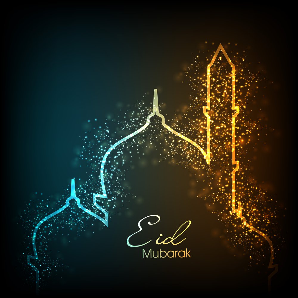 Eid Mubarak Wallpaper & Greeting Cards