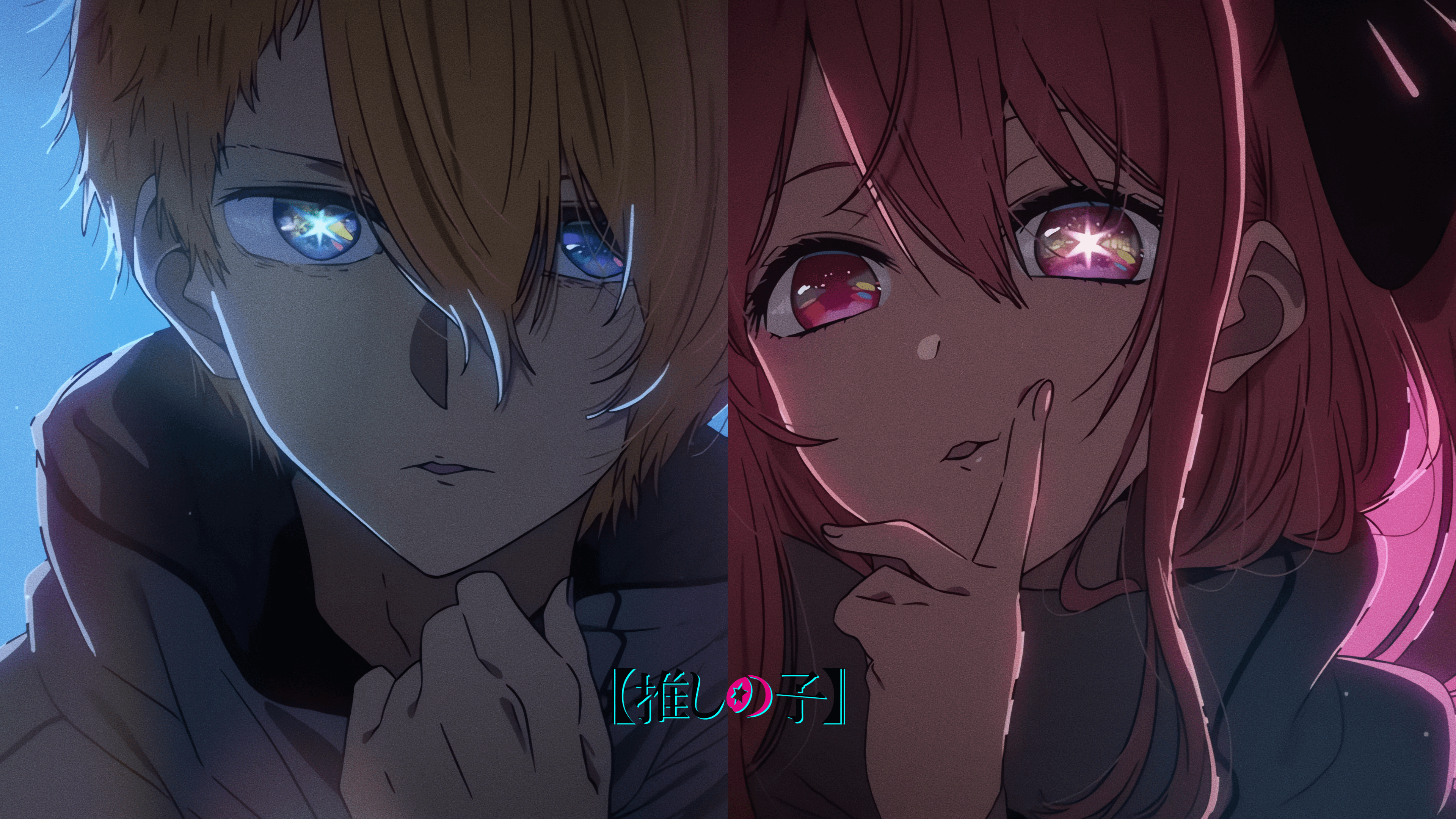 Aqua + Ruby wallpaper I made