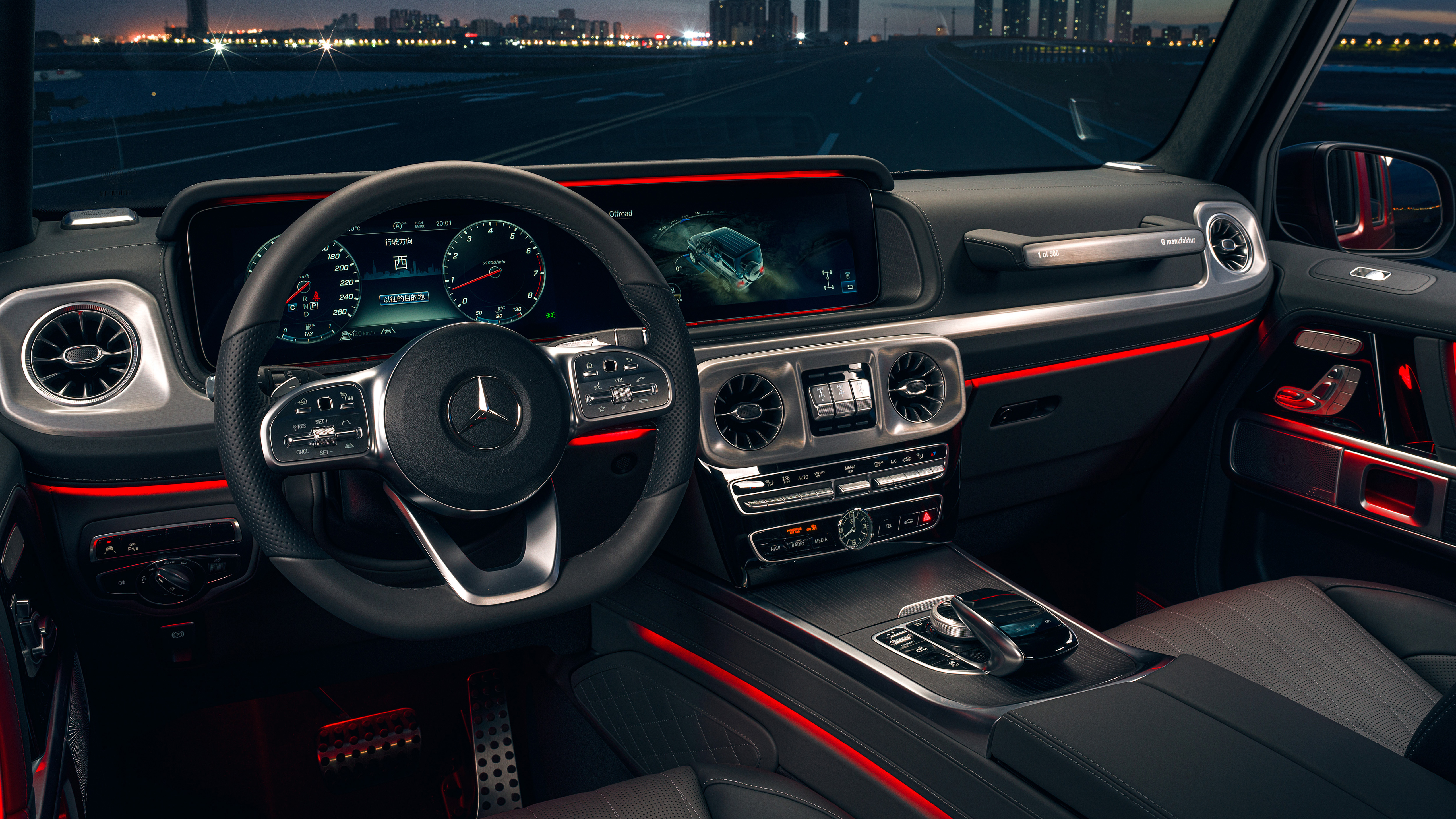 Mercedes Benz G 500 Blazing 5K Interior Wallpaper Car Wallpaper