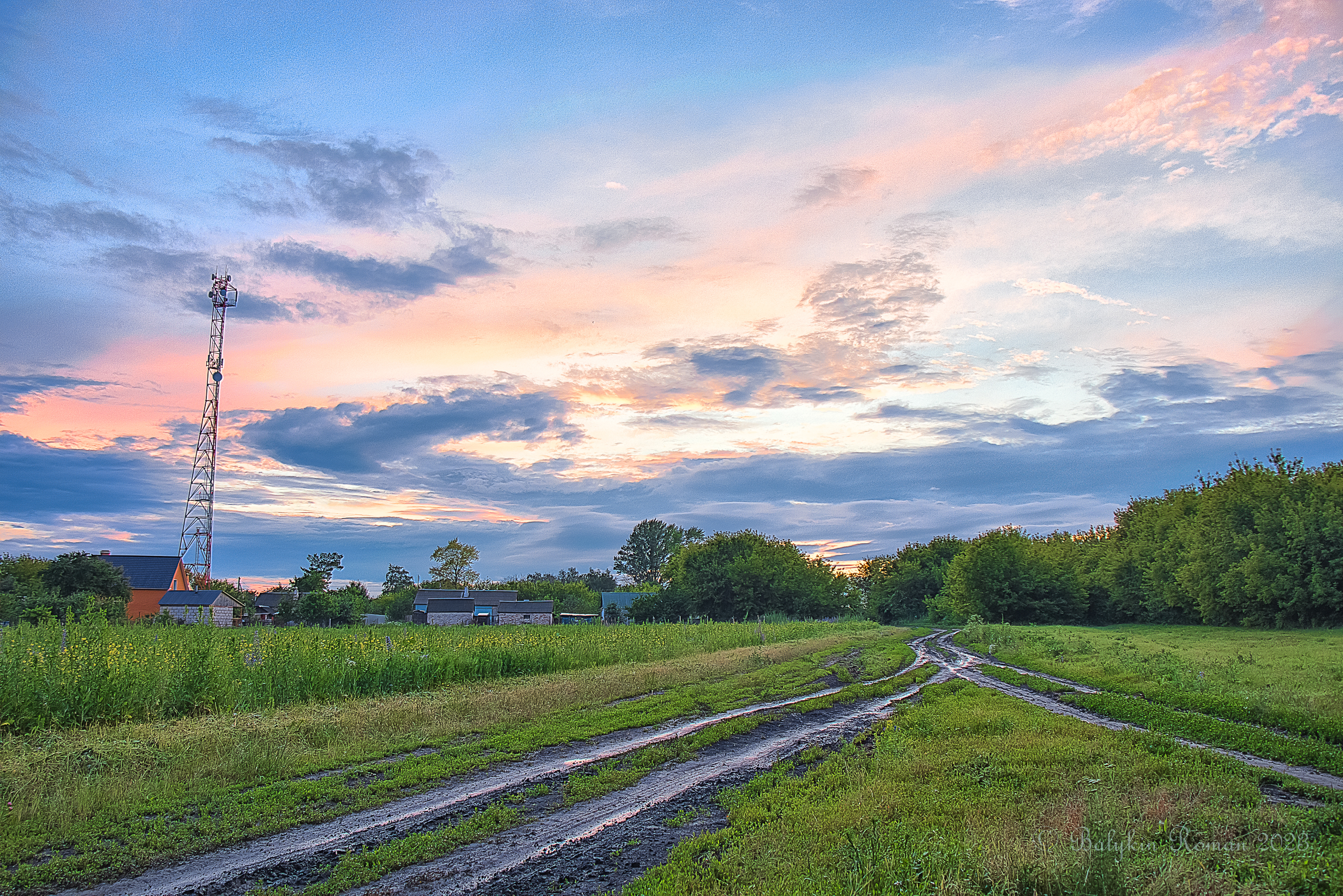 Landscape HD Wallpaper and Background