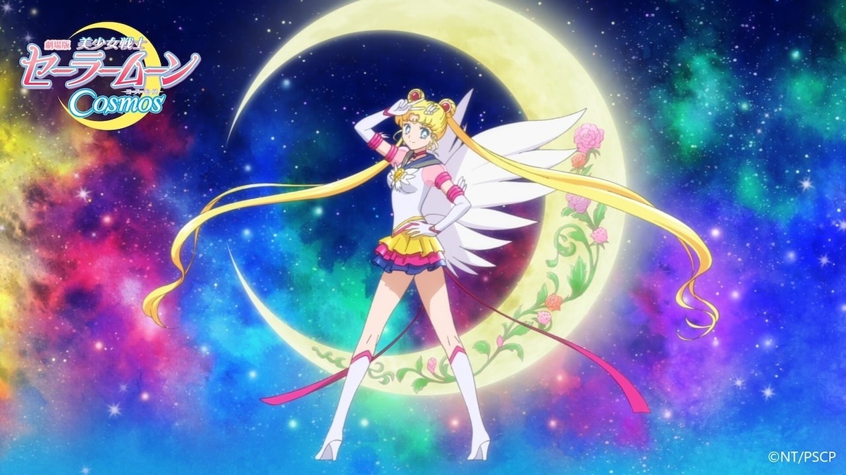 Eternal Sailor Moon's Final Transformation is Previewed in New Sailor Moon Cosmos Anime Video