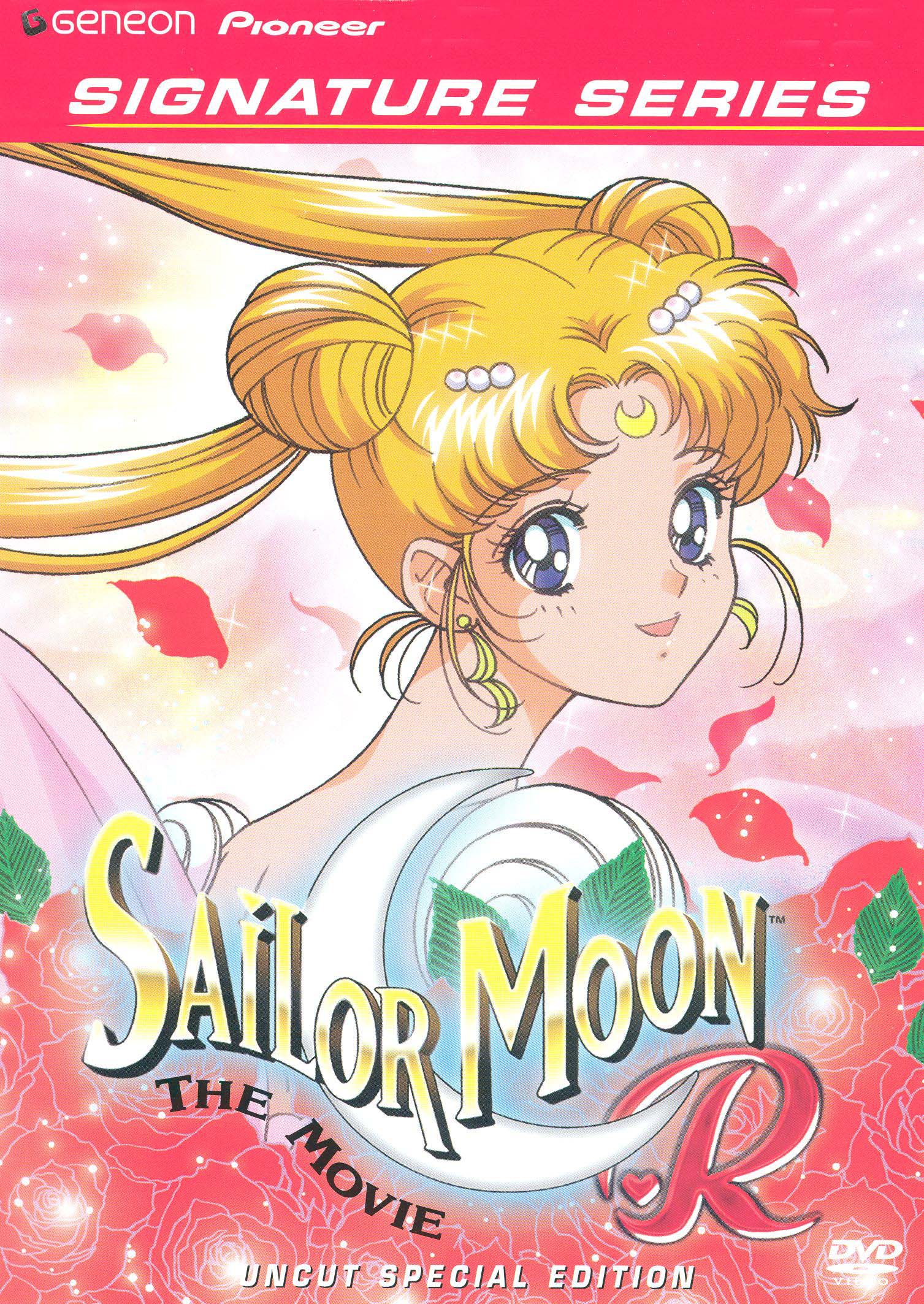 Sailor Moon R: The Movie [Uncut Special Edition] [DVD] [1993]