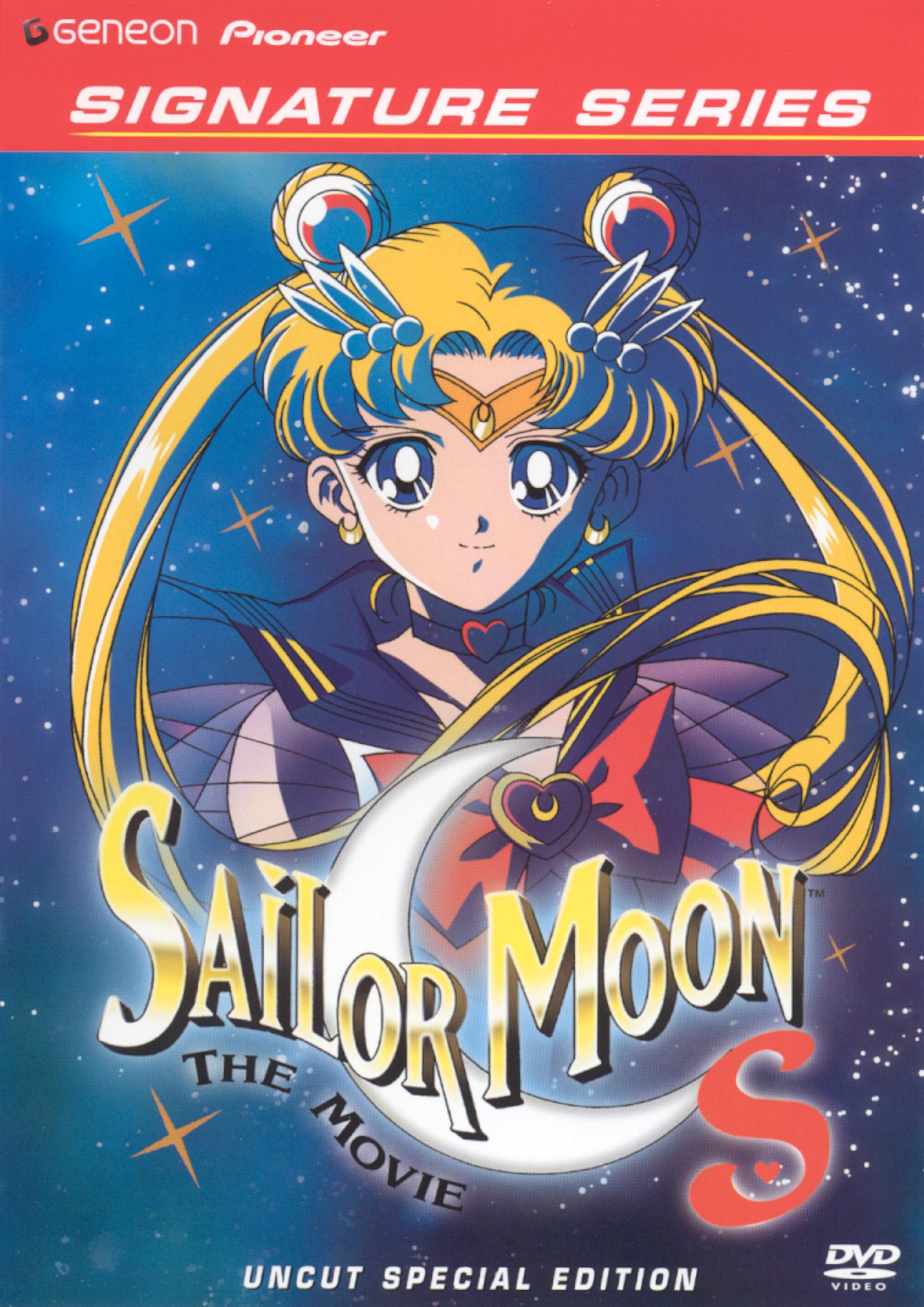 Sailor Moon S: The Movie [Uncut Special Edition] [DVD] [1993]