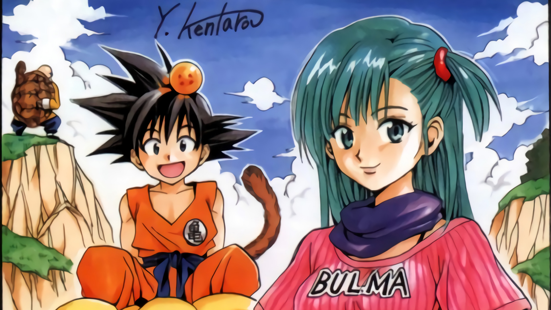 Anime Dragon Ball HD Wallpaper
