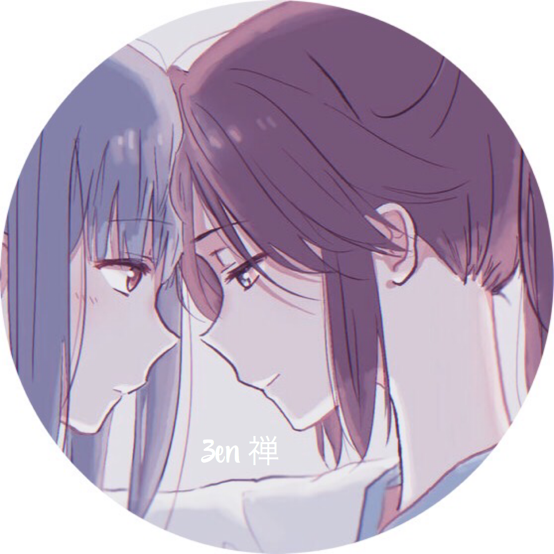 2 ♡﹚. Matching Profile Picture, Anime Icons, Anime Love Couple