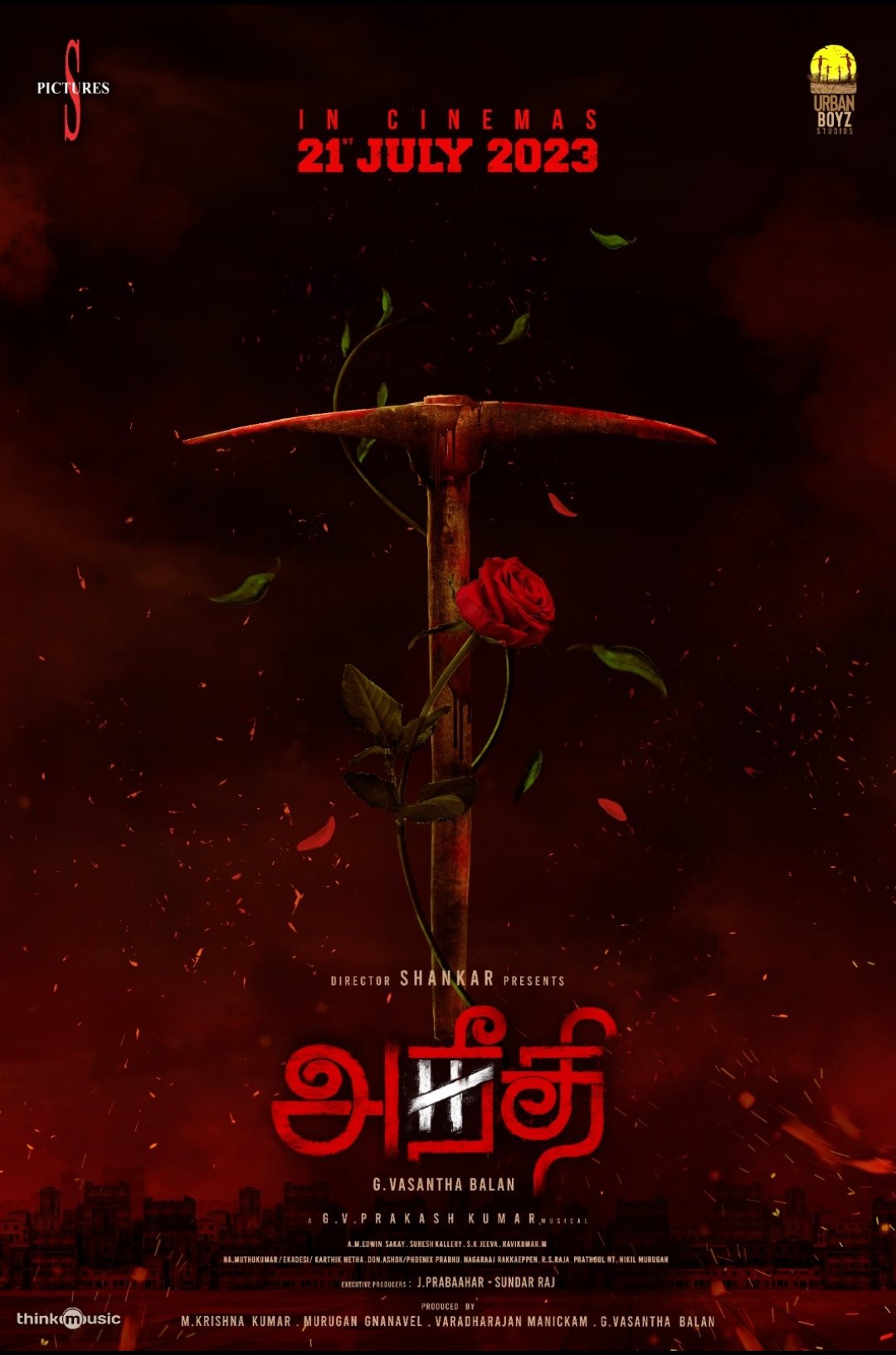 Aneethi