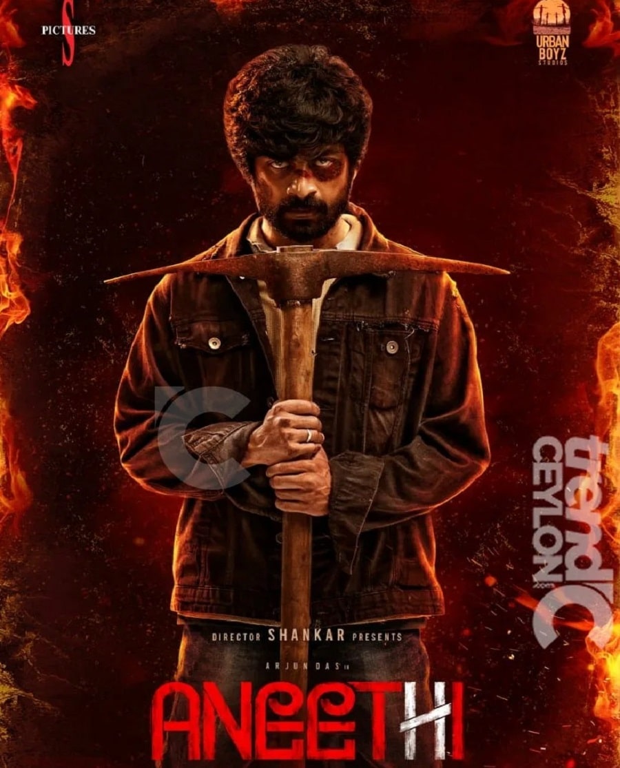 Aneethi Movie (Jul 2023), Star Cast, Release Date