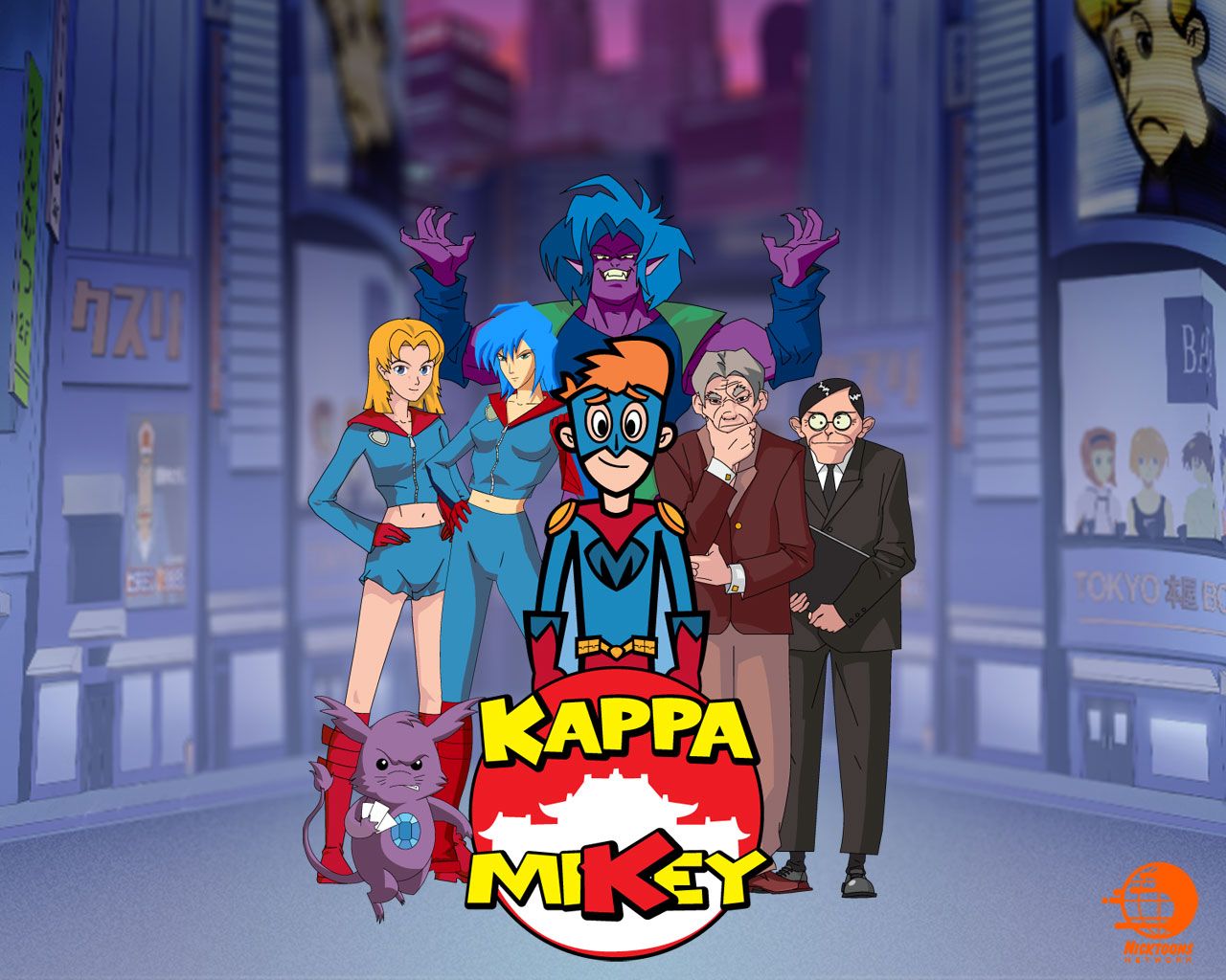Kappa Mikey wallpaper. Old cartoon shows, Cartoon, Watch cartoons