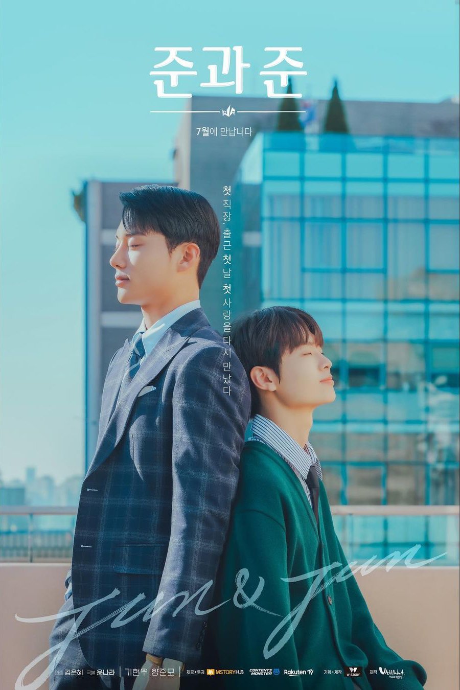 Jun & Jun Photo