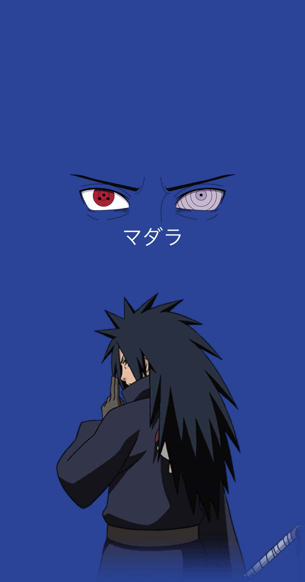 Naruto Madara Uchiha Wallpaper